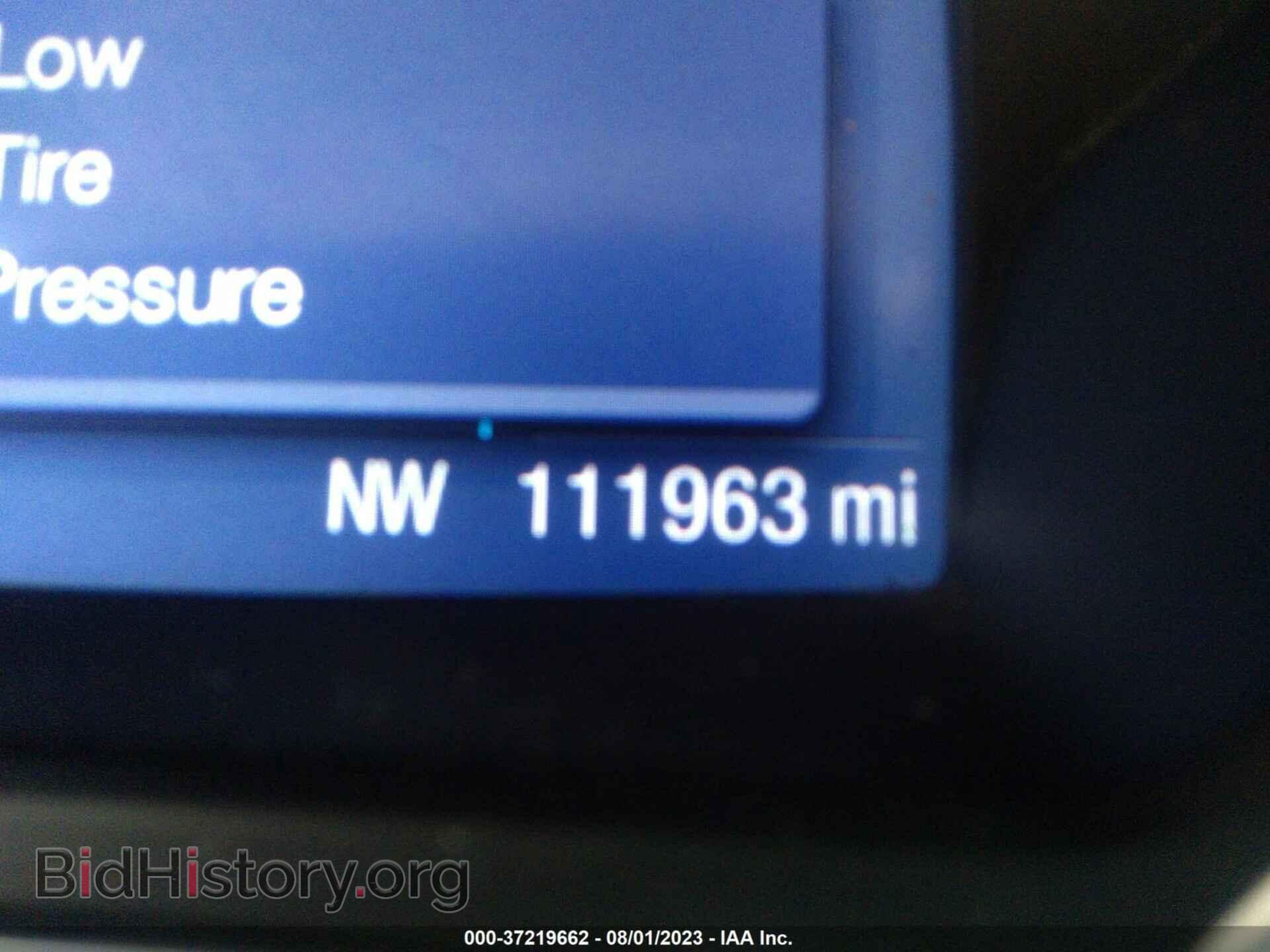 2015 FORD ESCAPE - VIN: 1FMCU0F75FUC88679 - Фото 7