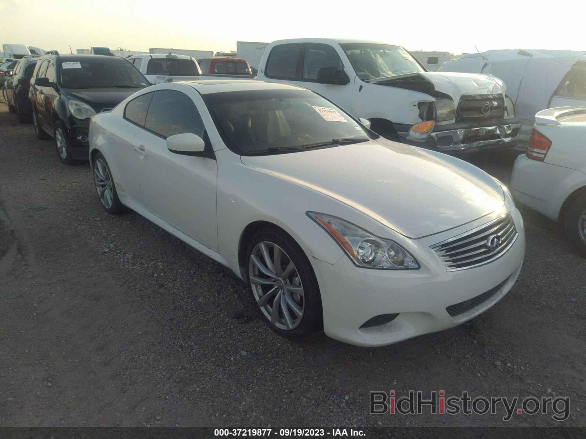 Photo JNKCV64E68M107628 - INFINITI G37 COUPE 2008