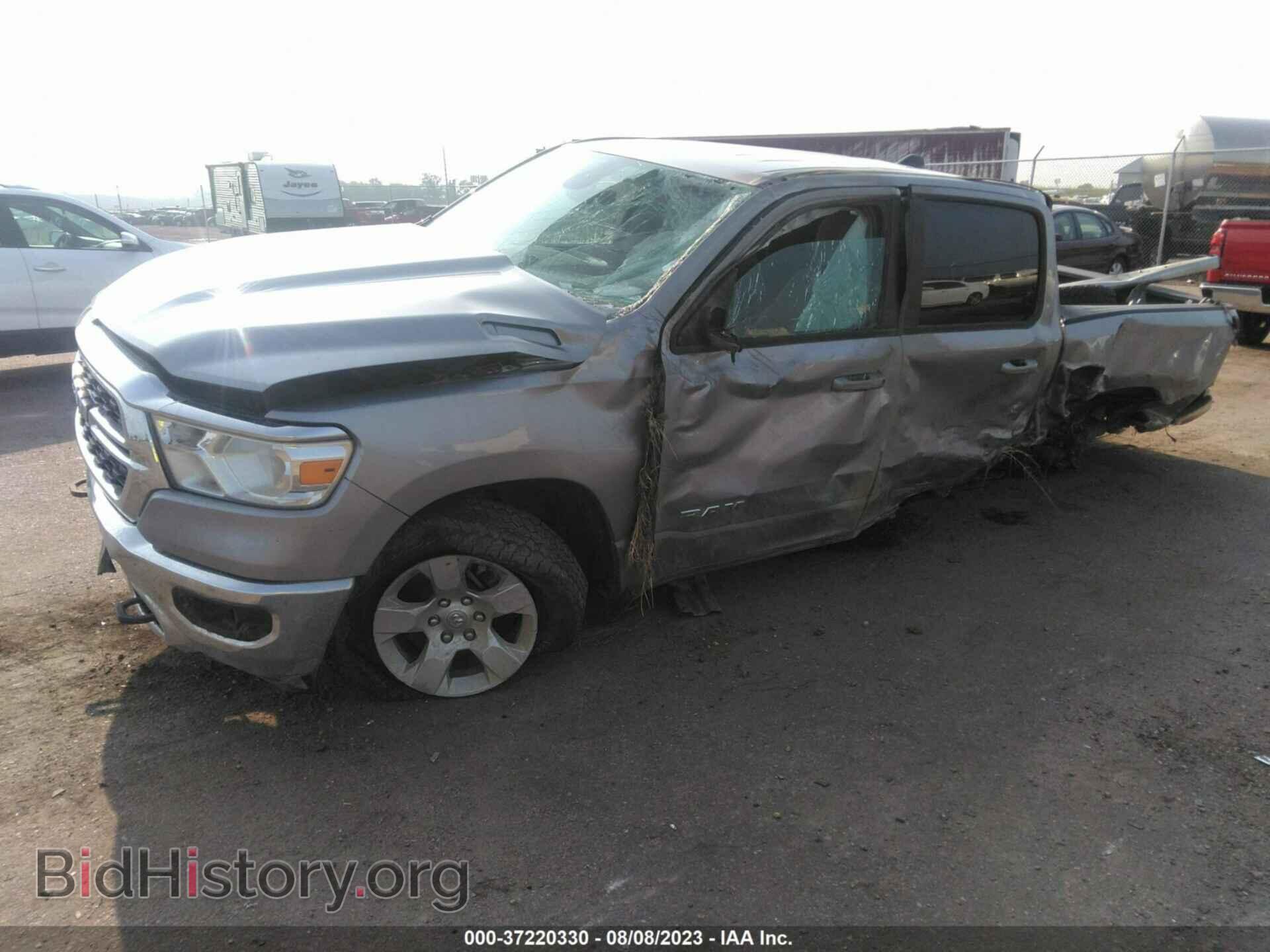 2022 RAM 1500 - VIN: 1C6SRFFT2NN178948 - Фото 2