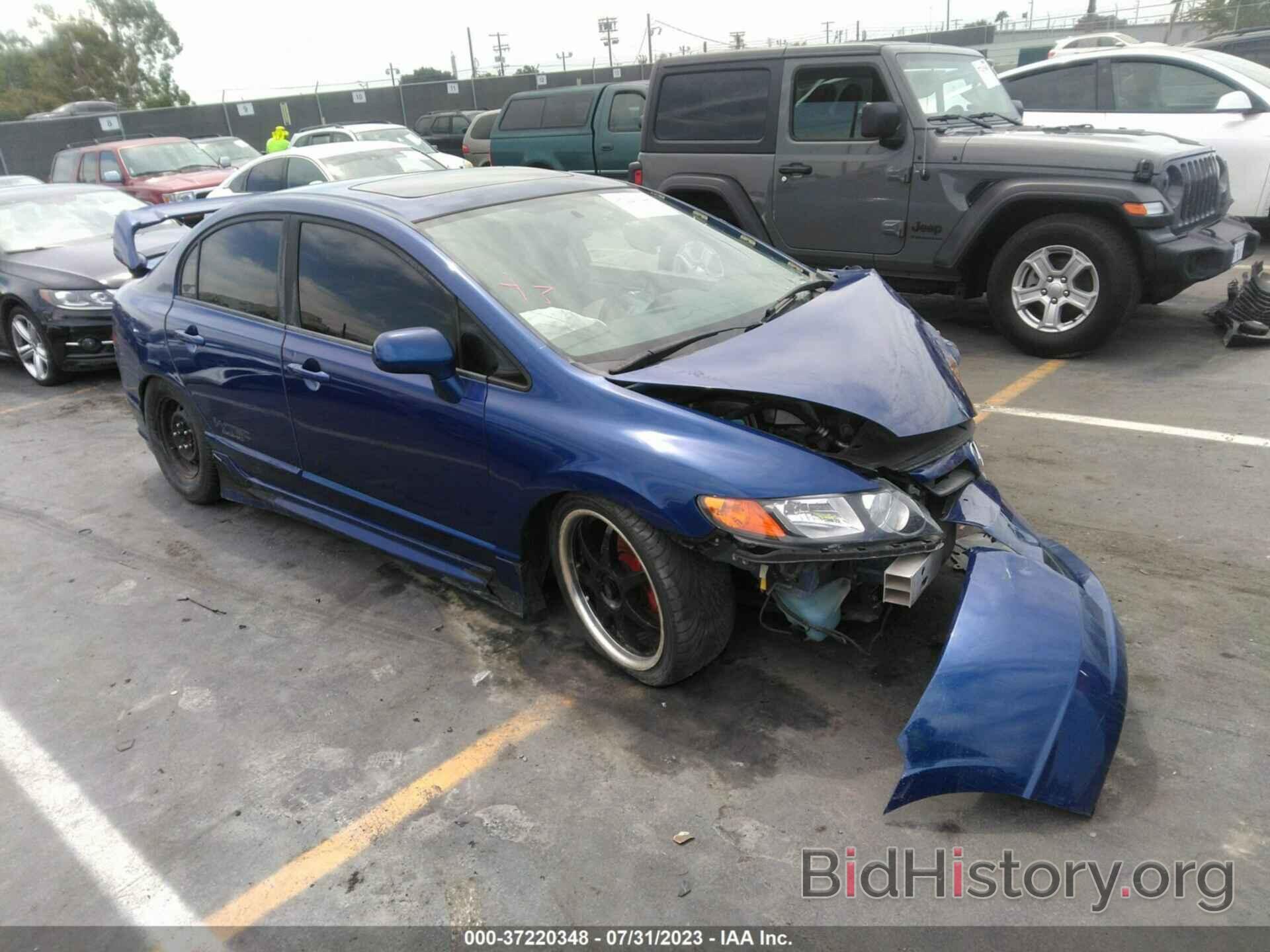 Photo 2HGFA55578H700745 - HONDA CIVIC SDN 2008