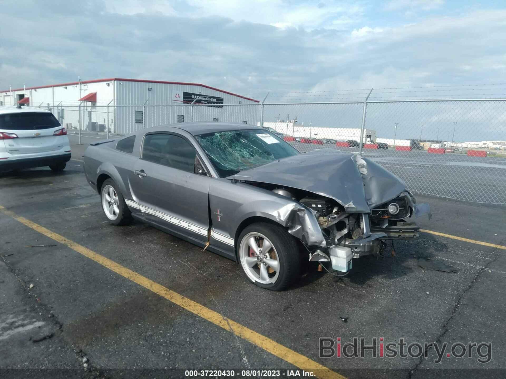 Photo 1ZVFT80N975218752 - FORD MUSTANG 2007