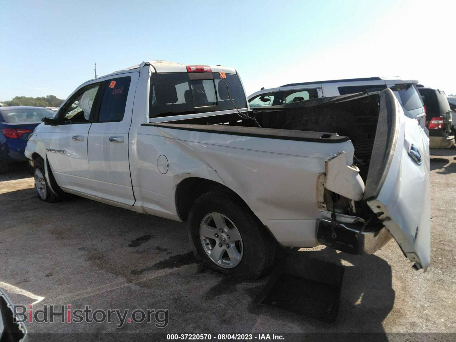 2011 RAM 1500 - VIN: 1D7RB1GP3BS632126 - Photo 3