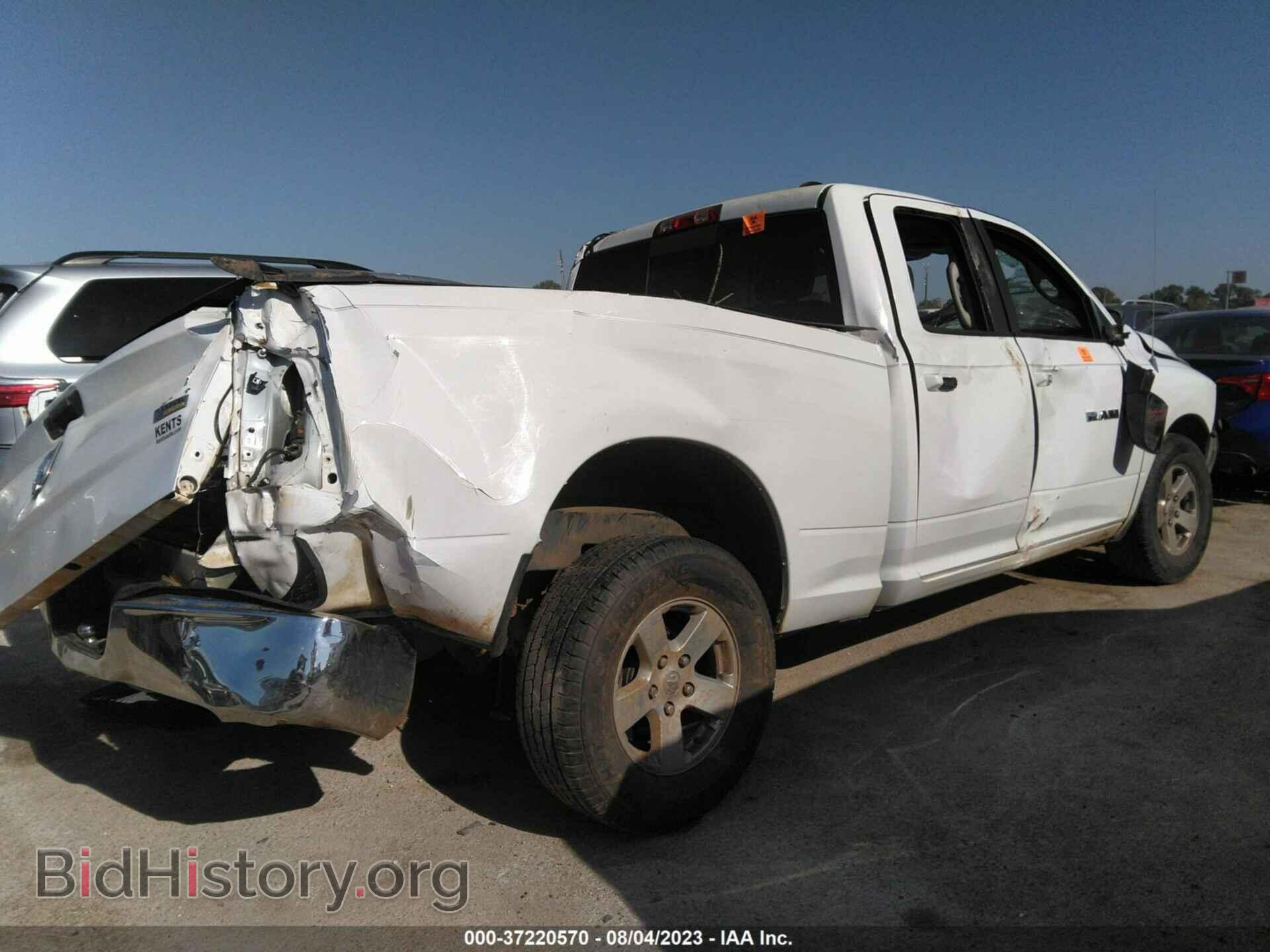 2011 RAM 1500 - VIN: 1D7RB1GP3BS632126 - Photo 4