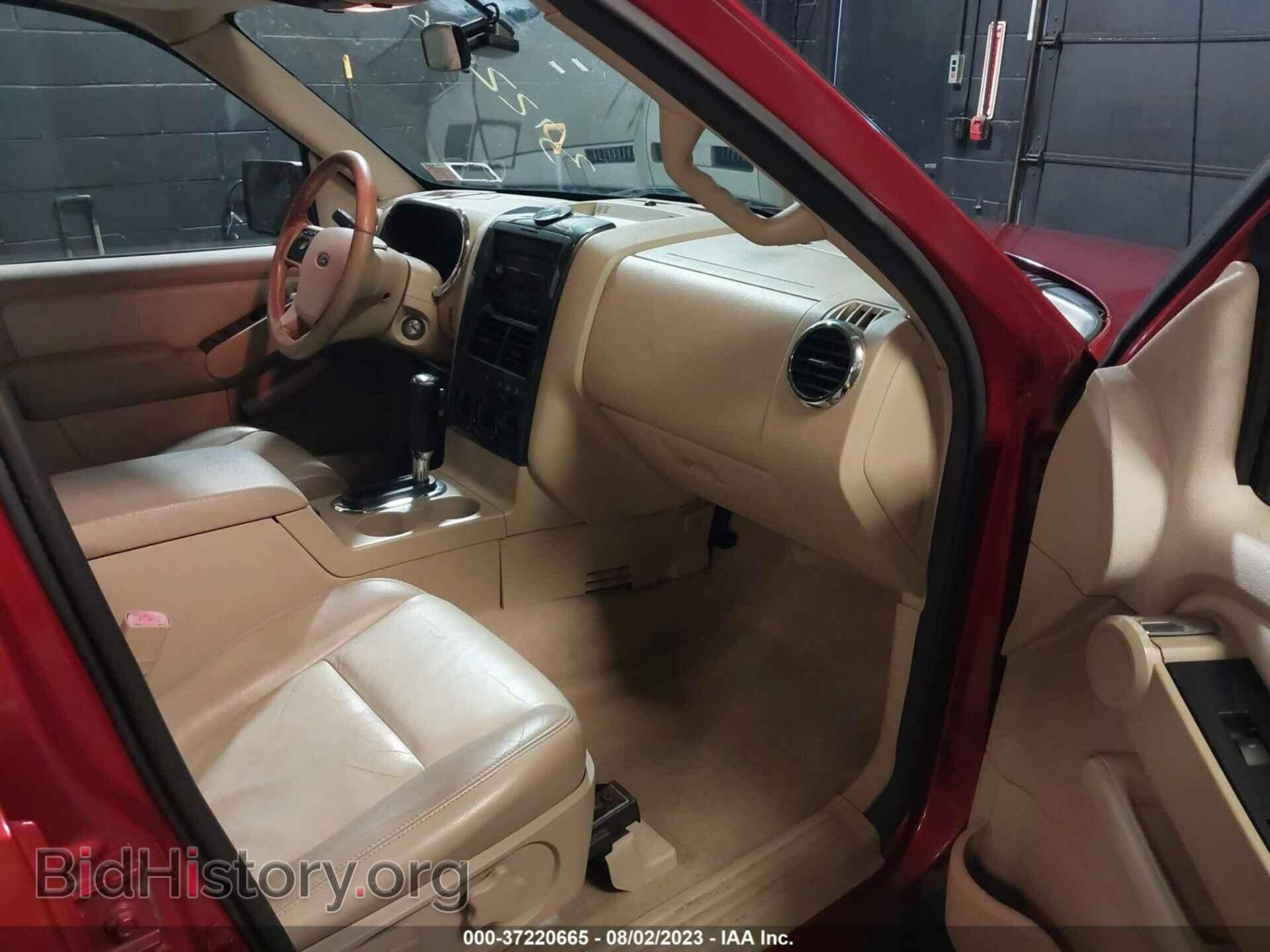 2006 FORD EXPLORER - VIN: 1FMEU73E86UB01715 - Photo 5