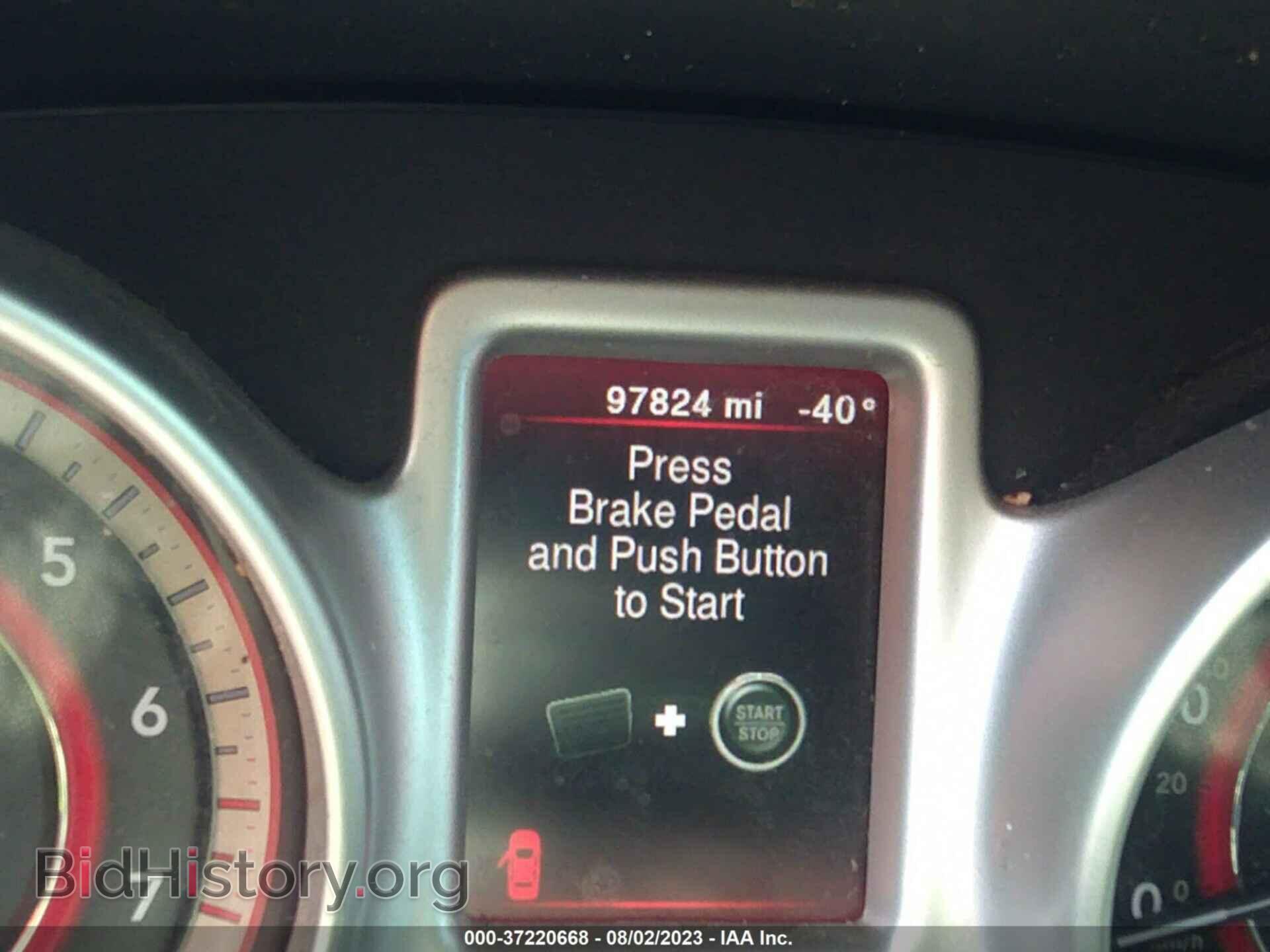 2017 DODGE JOURNEY - VIN: 3C4PDCAB8HT534589 - Фото 7