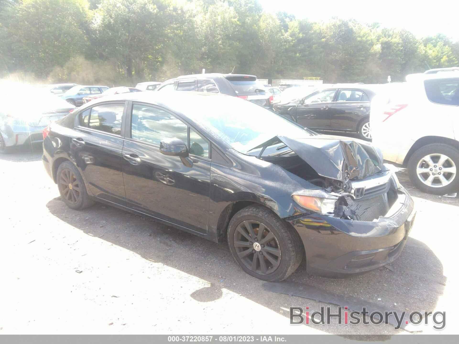 Photo 2HGFB2F95CH530049 - HONDA CIVIC SDN 2012