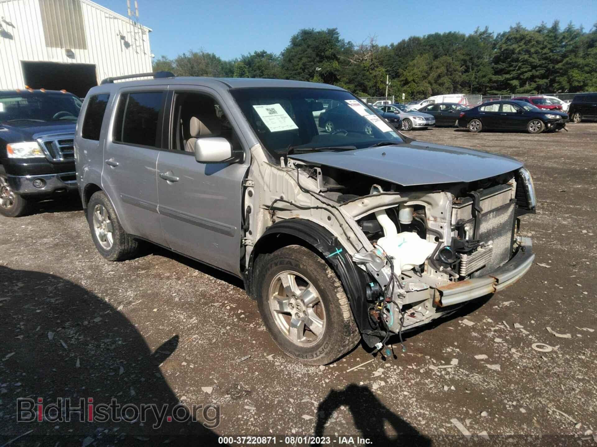 Photo 5FNYF4H78BB059165 - HONDA PILOT 2011