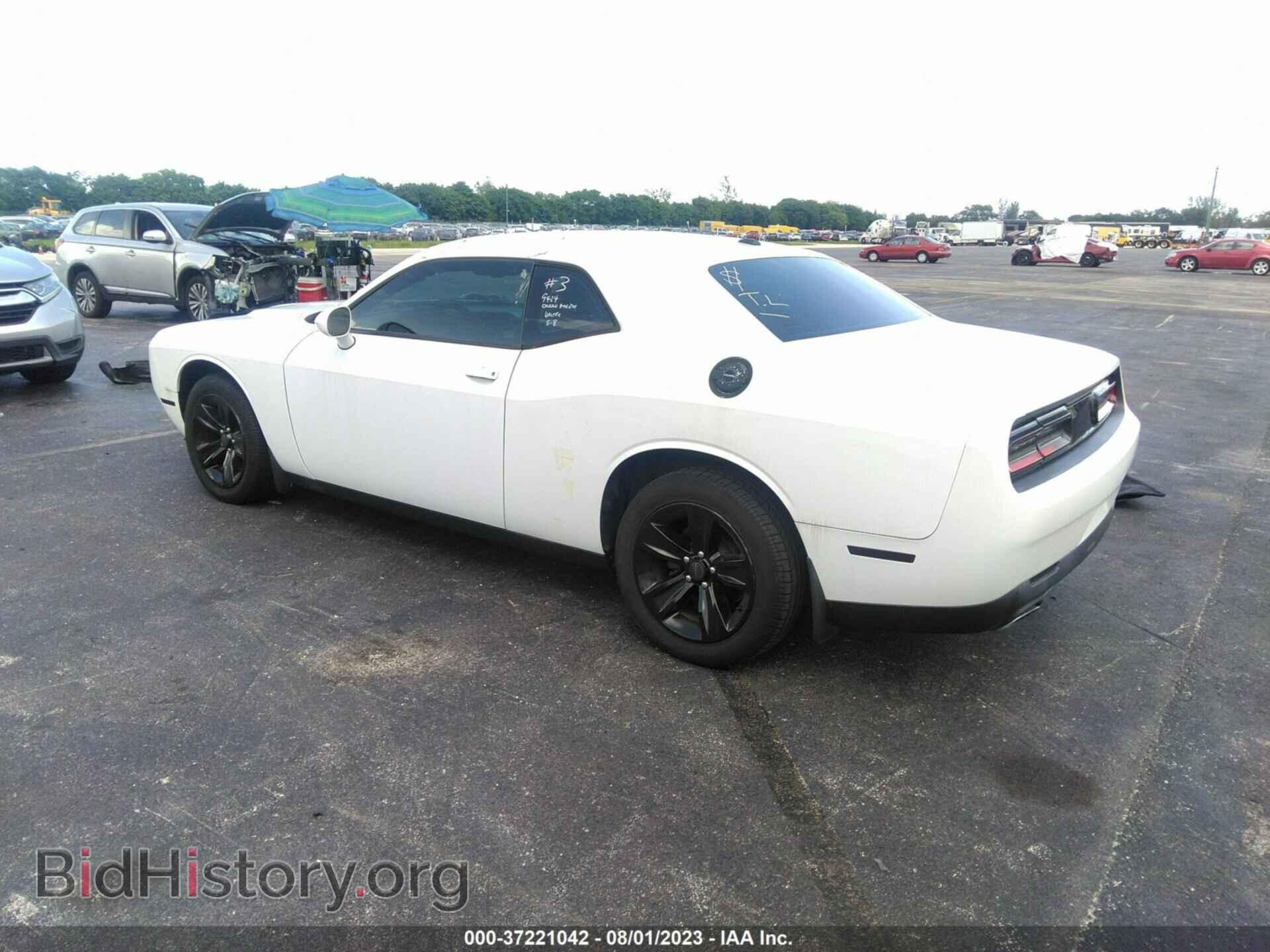 2016 DODGE CHALLENGER - VIN: 2C3CDZAG0GH344763 - Фото 3