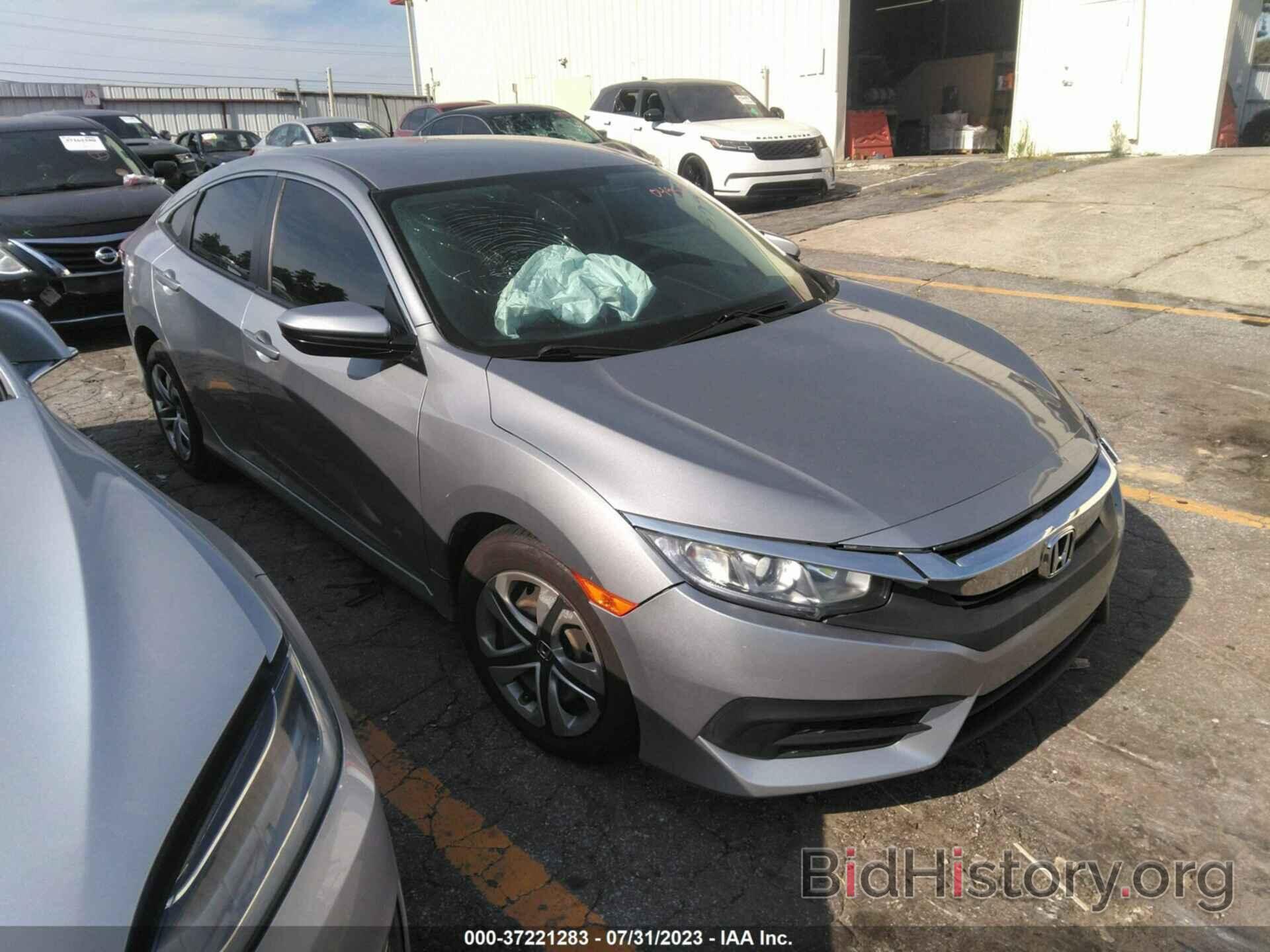 Photo 19XFC2F57HE049599 - HONDA CIVIC SEDAN 2017