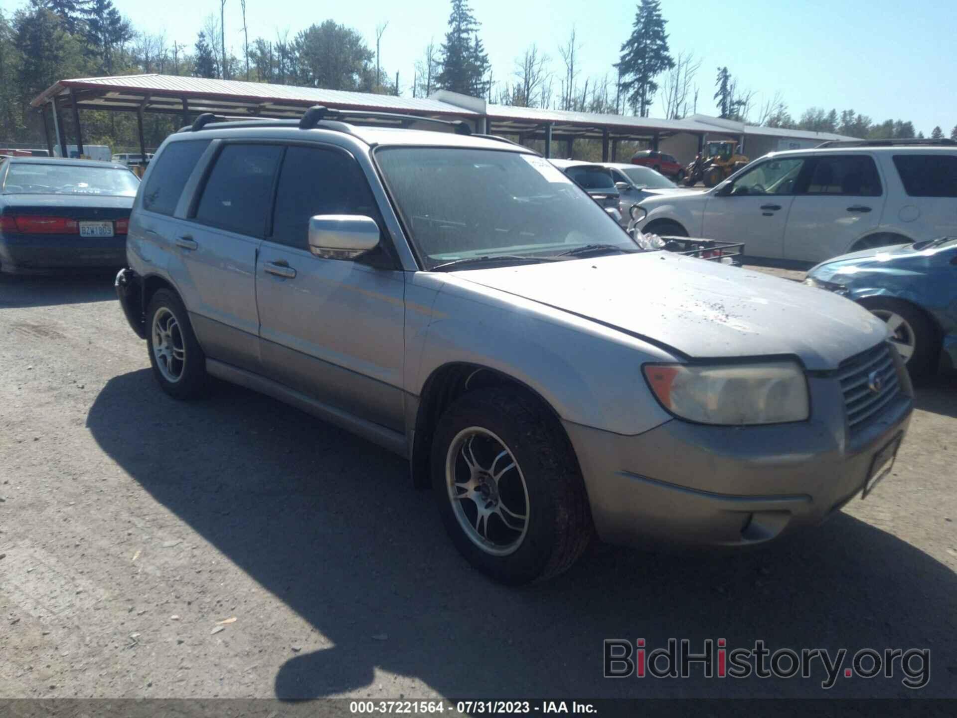 Photo JF1SG67666H756241 - SUBARU FORESTER 2006
