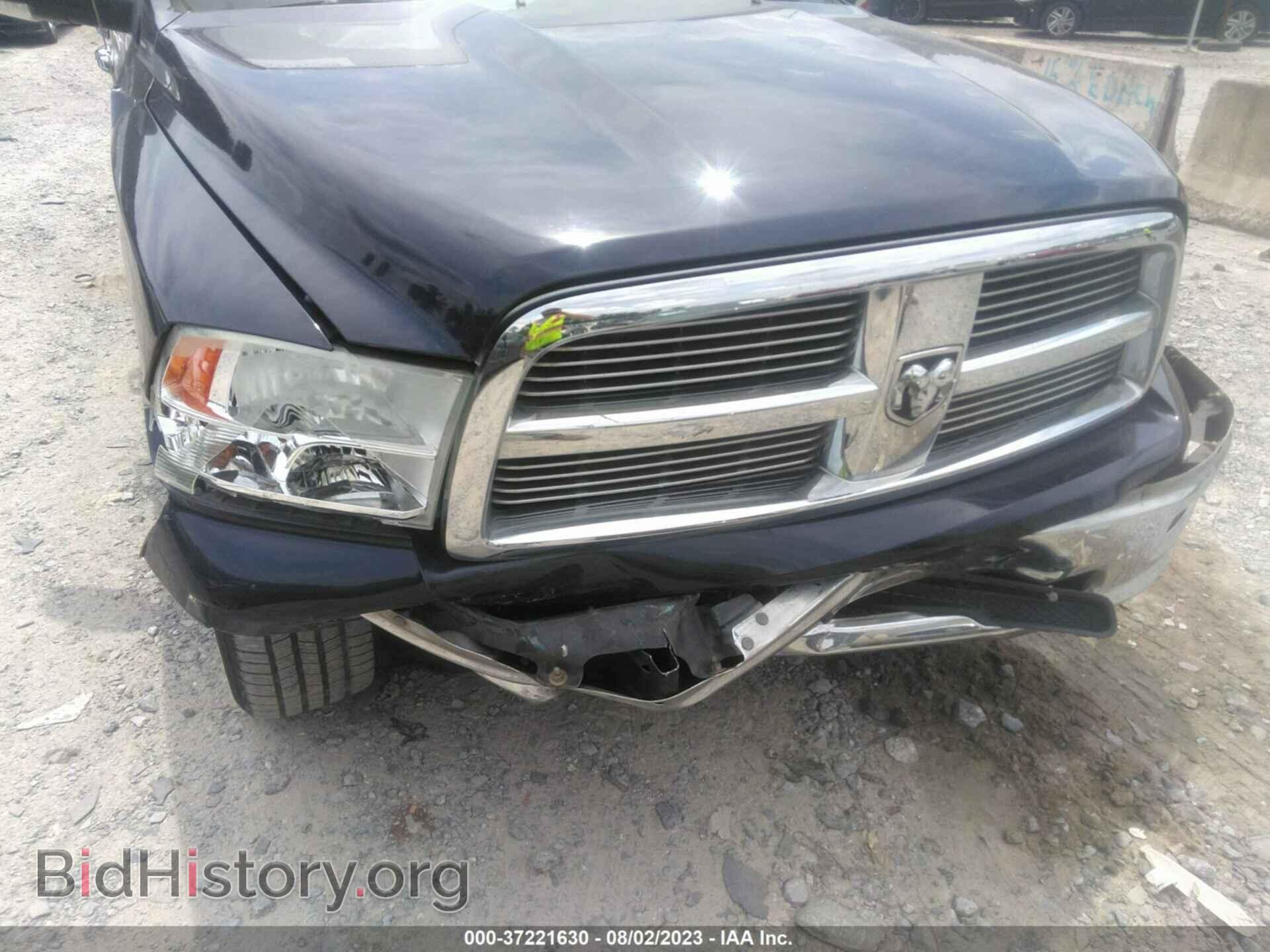 2012 RAM 1500 - VIN: 1C6RD7GT1CS314356 - Фото 6