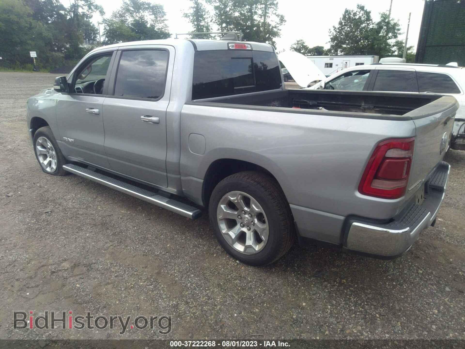2019 RAM 1500 - VIN: 1C6SRFFT9KN607434 - Фото 3
