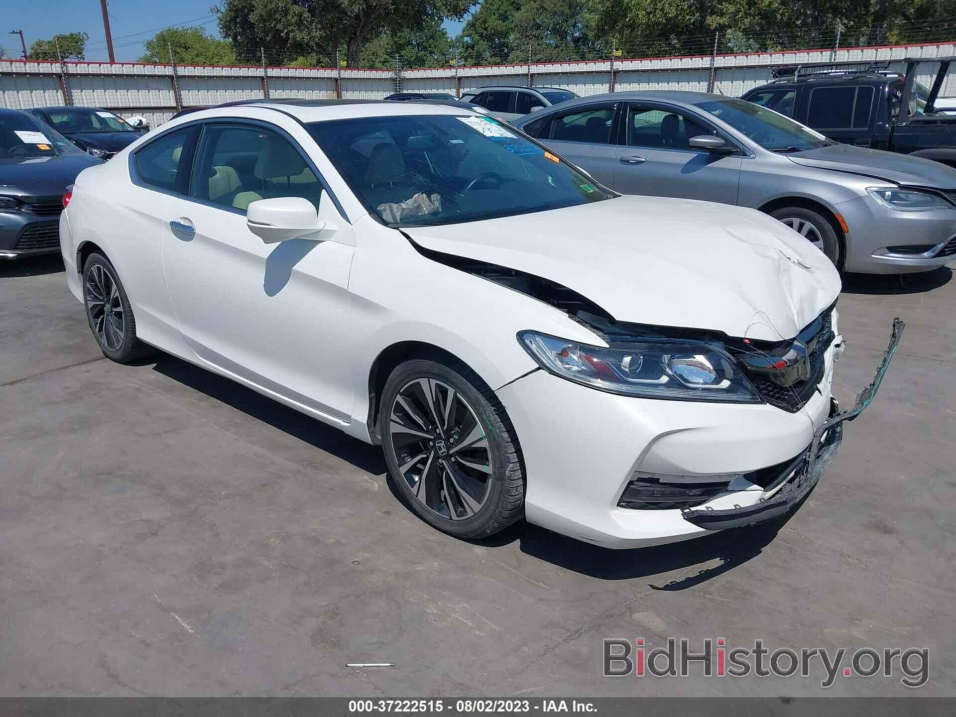 Photo 1HGCT2B83GA007405 - HONDA ACCORD COUPE 2016