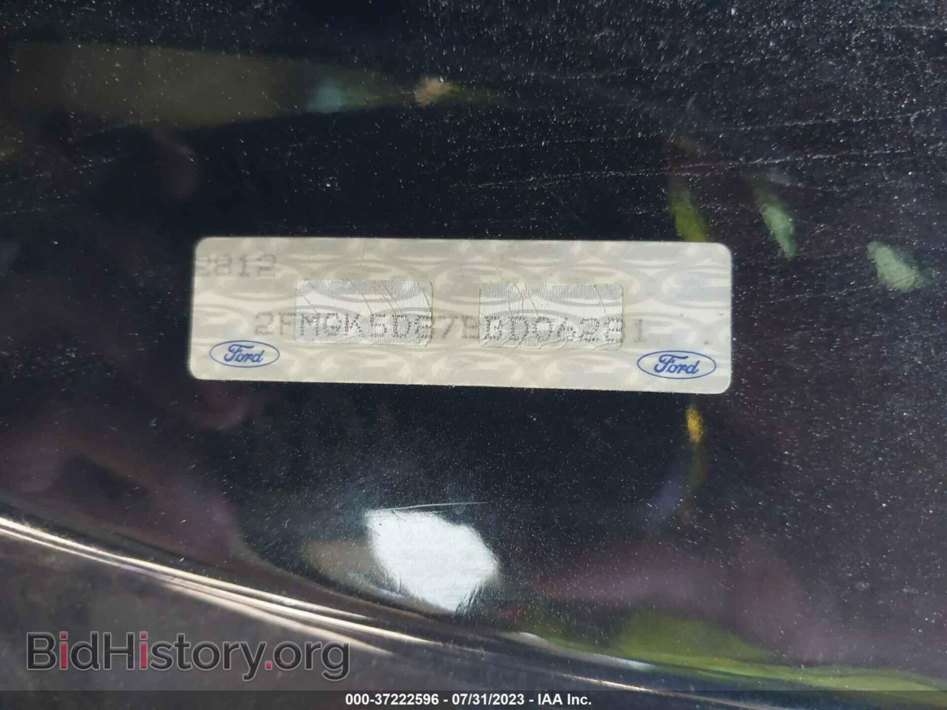2014 FORD FLEX - VIN: 2FMGK5D87EBD06281 - Photo 9