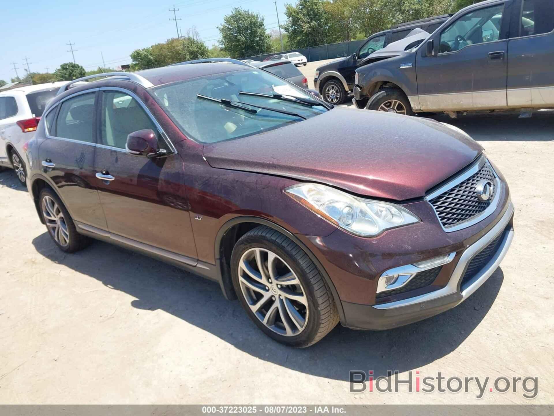 Photo JN1BJ0RP9GM233838 - INFINITI QX50 2016