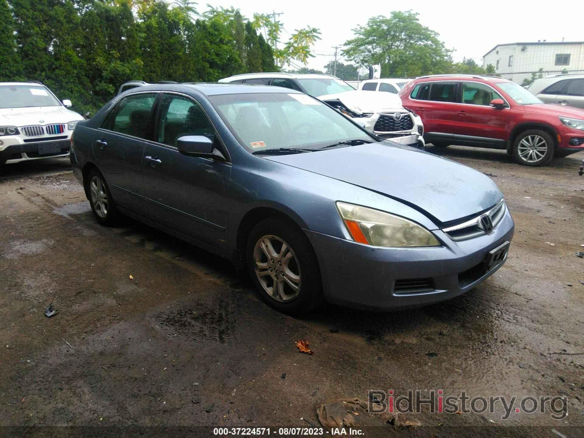 Photo 1HGCM567X7A022211 - HONDA ACCORD SDN 2007