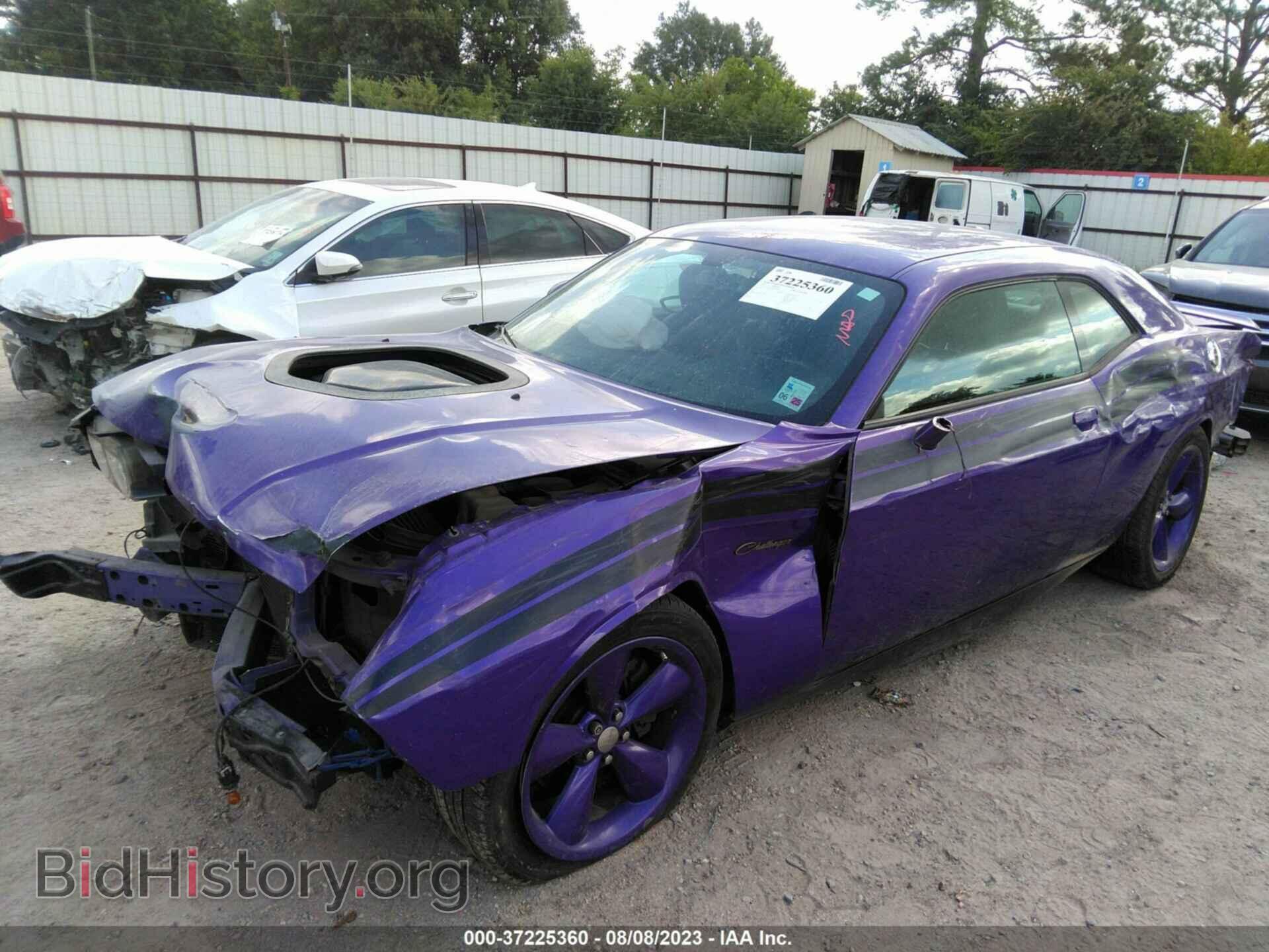 2014 DODGE CHALLENGER - VIN: 2C3CDYBT8EH160920 - Photo 6