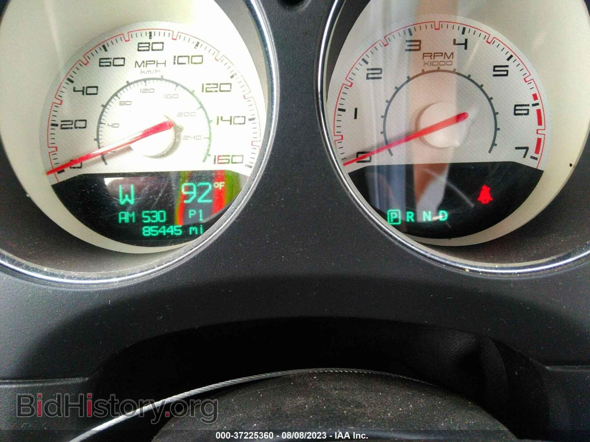 2014 DODGE CHALLENGER - VIN: 2C3CDYBT8EH160920 - Photo 7