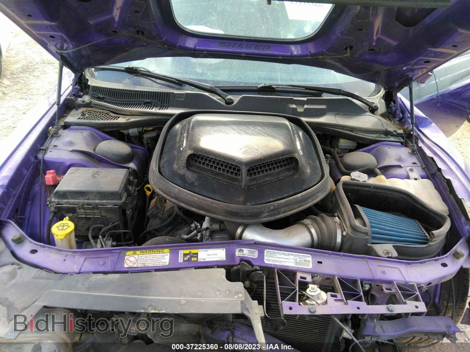 2014 DODGE CHALLENGER - VIN: 2C3CDYBT8EH160920 - Photo 10