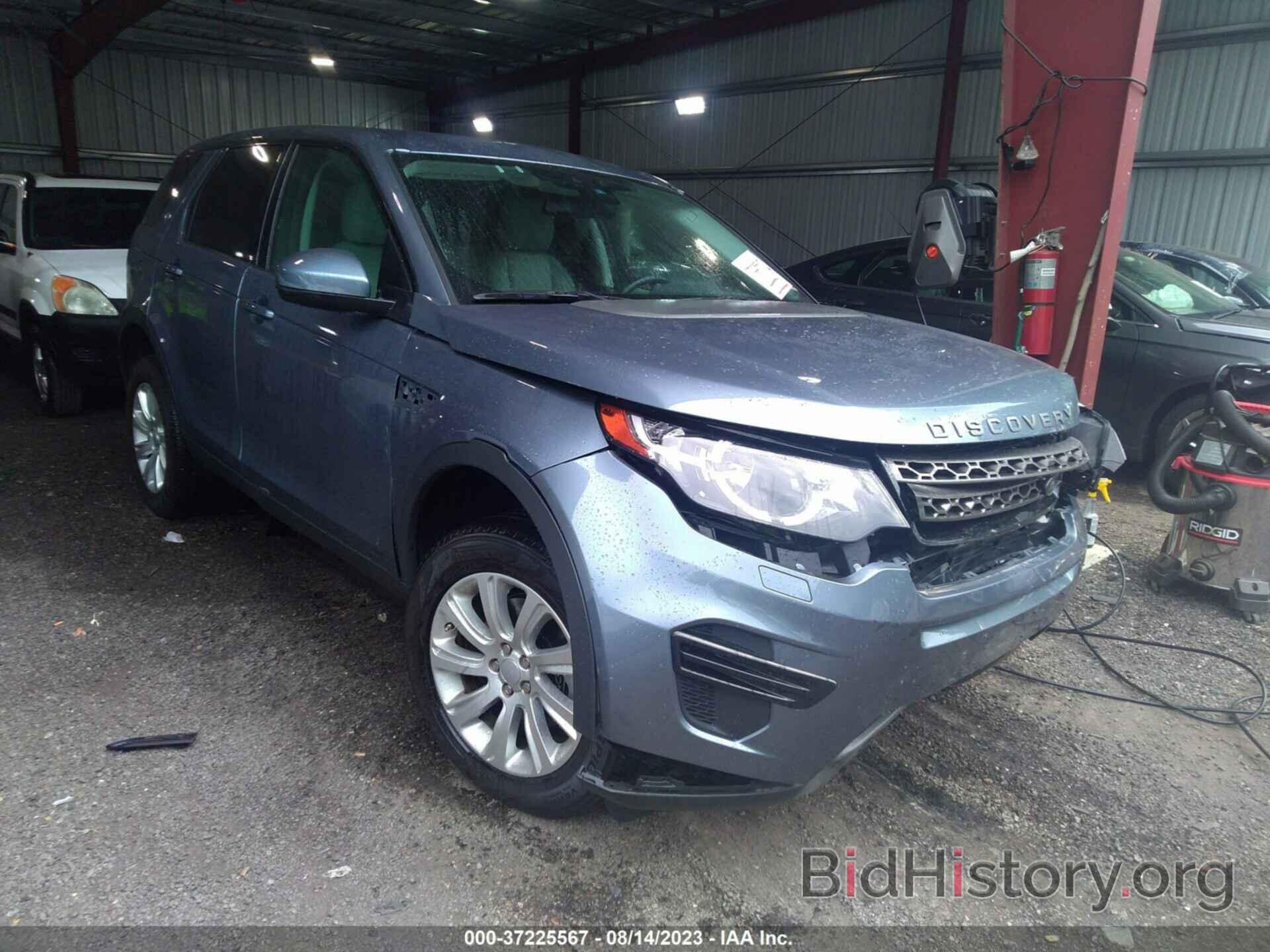 Фотография SALCP2FX5KH808768 - LAND ROVER DISCOVERY SPORT 2019