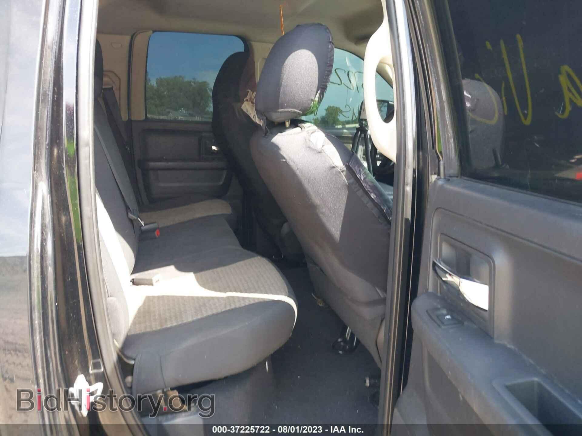 2012 RAM 1500 - VIN: 1C6RD7FT6CS286328 - Photo 8