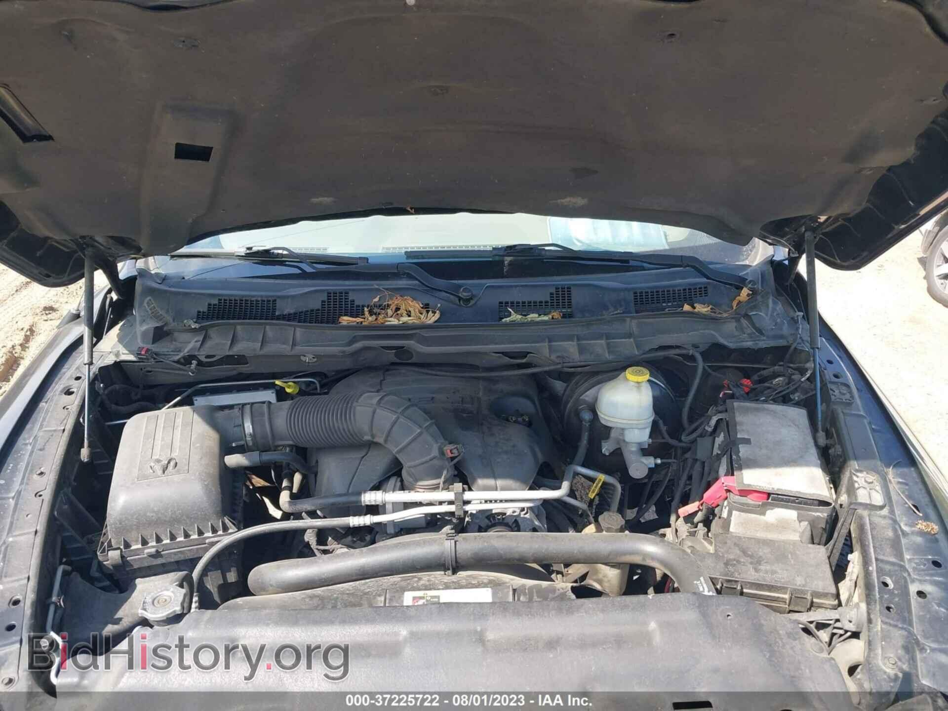 2012 RAM 1500 - VIN: 1C6RD7FT6CS286328 - Photo 10
