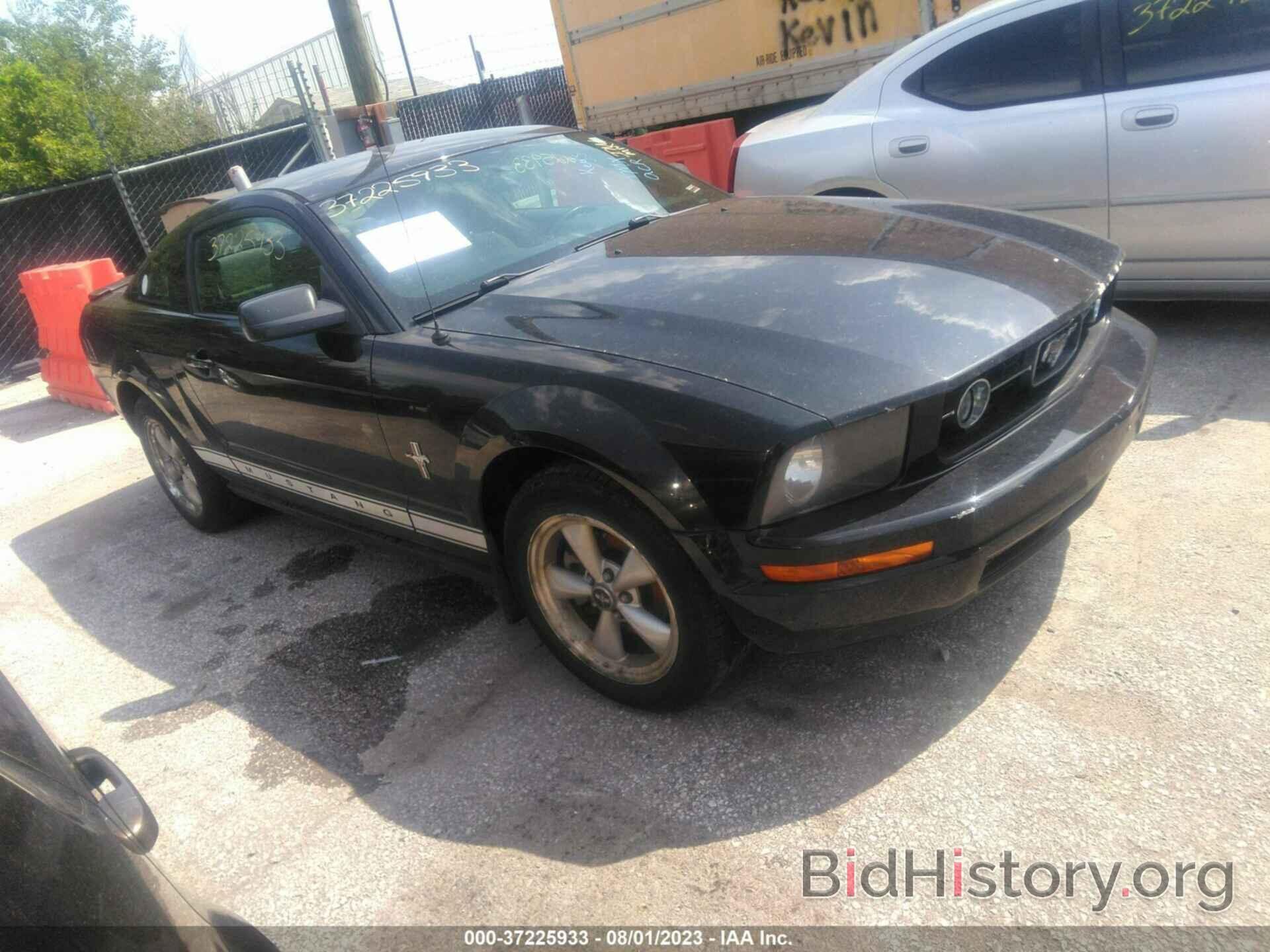 Photo 1ZVFT80N975264694 - FORD MUSTANG 2007