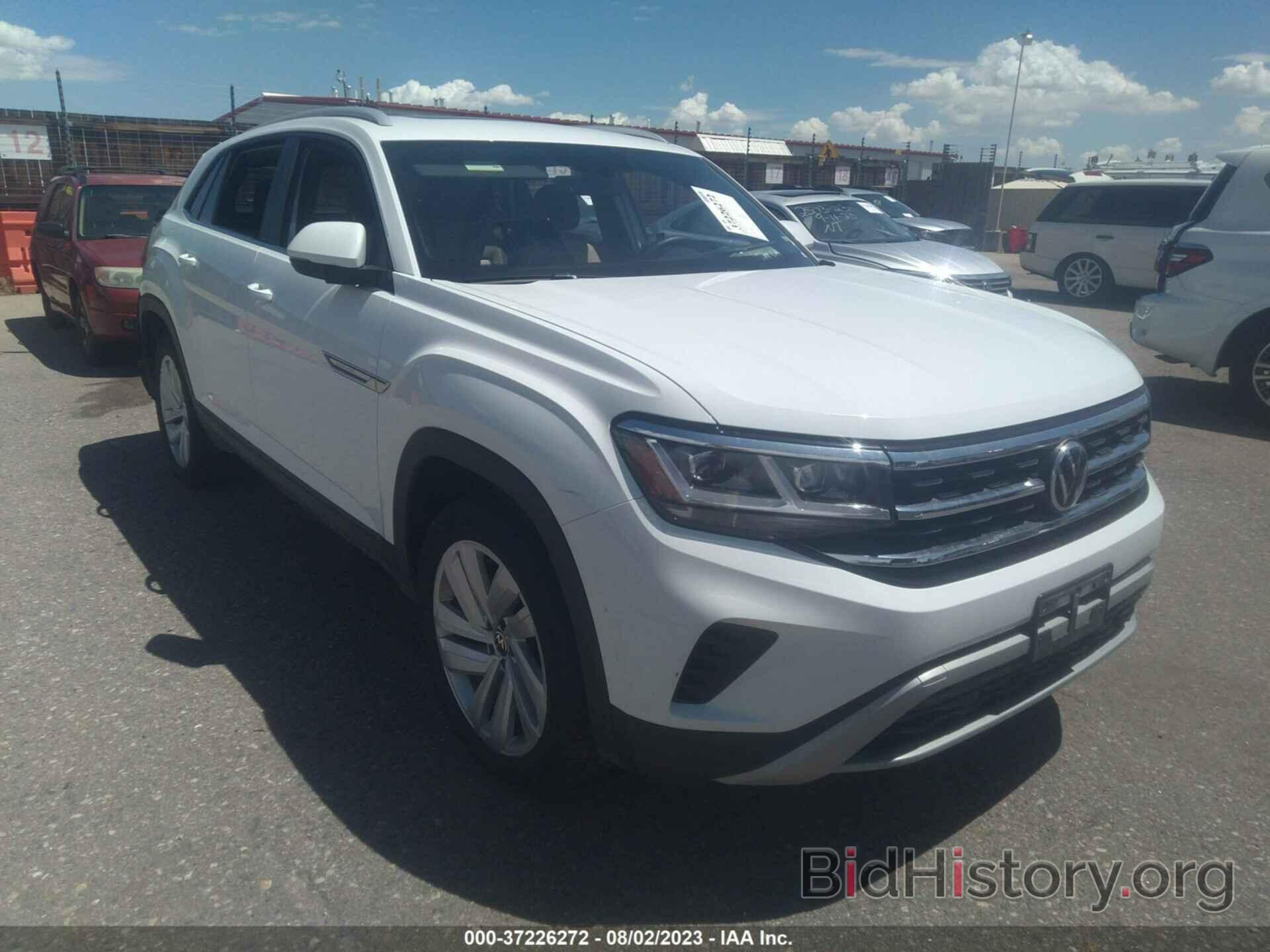 Фотография 1V2KE2CA8NC225443 - VOLKSWAGEN ATLAS CROSS SPORT 2022