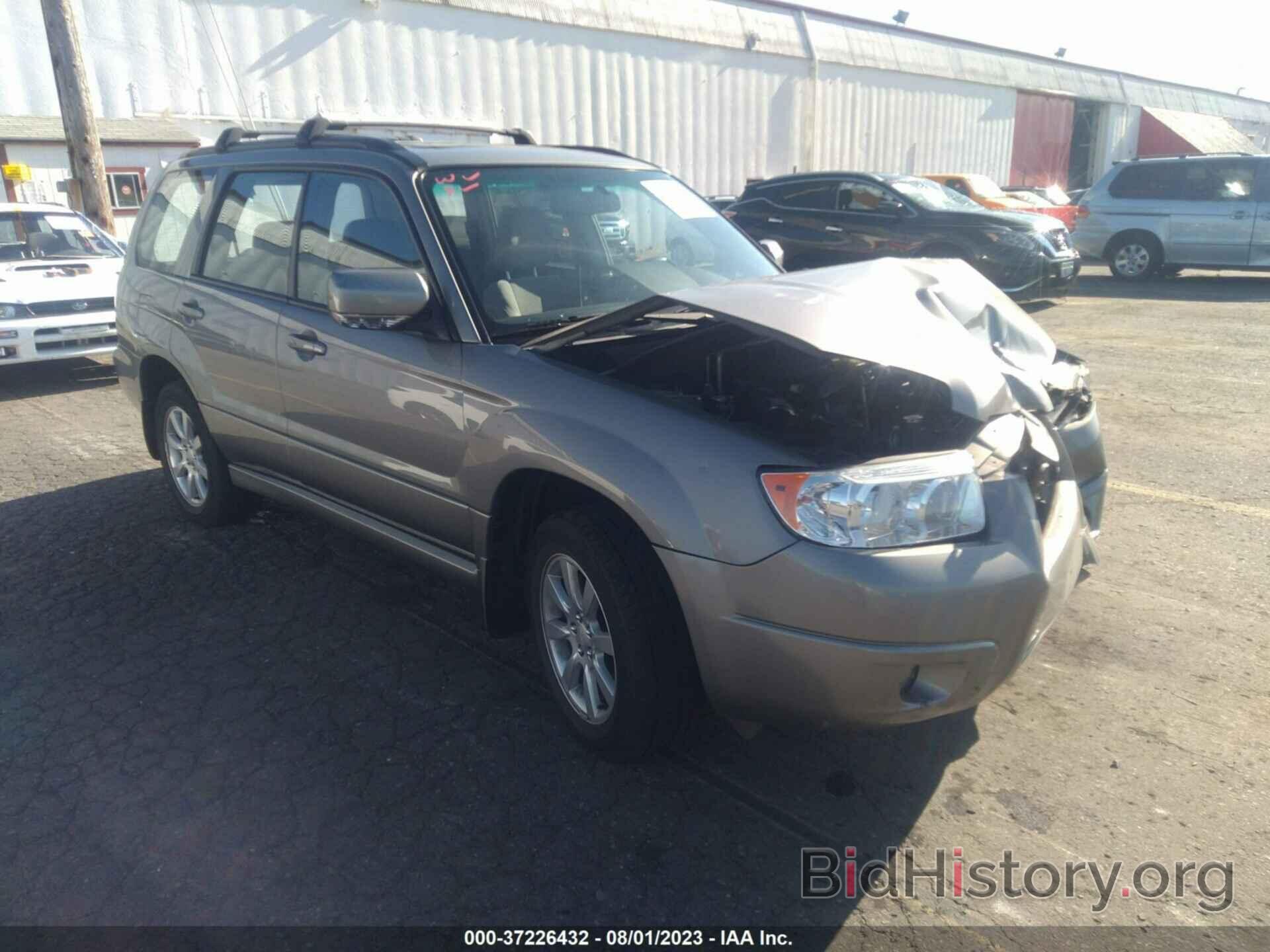 Photo JF1SG656X6H756097 - SUBARU FORESTER 2006