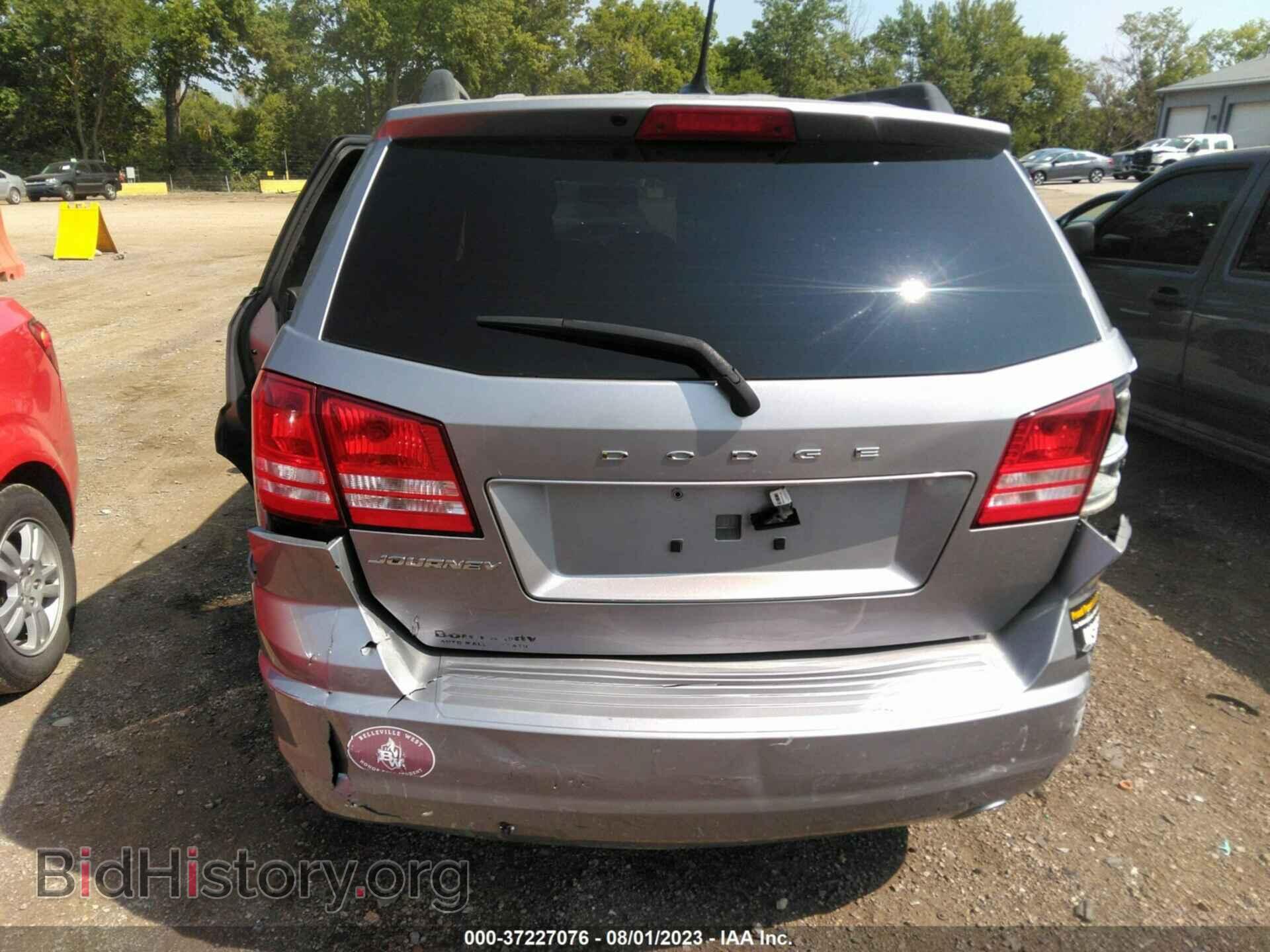 2017 DODGE JOURNEY - VIN: 3C4PDCAB8HT709942 - Фото 16