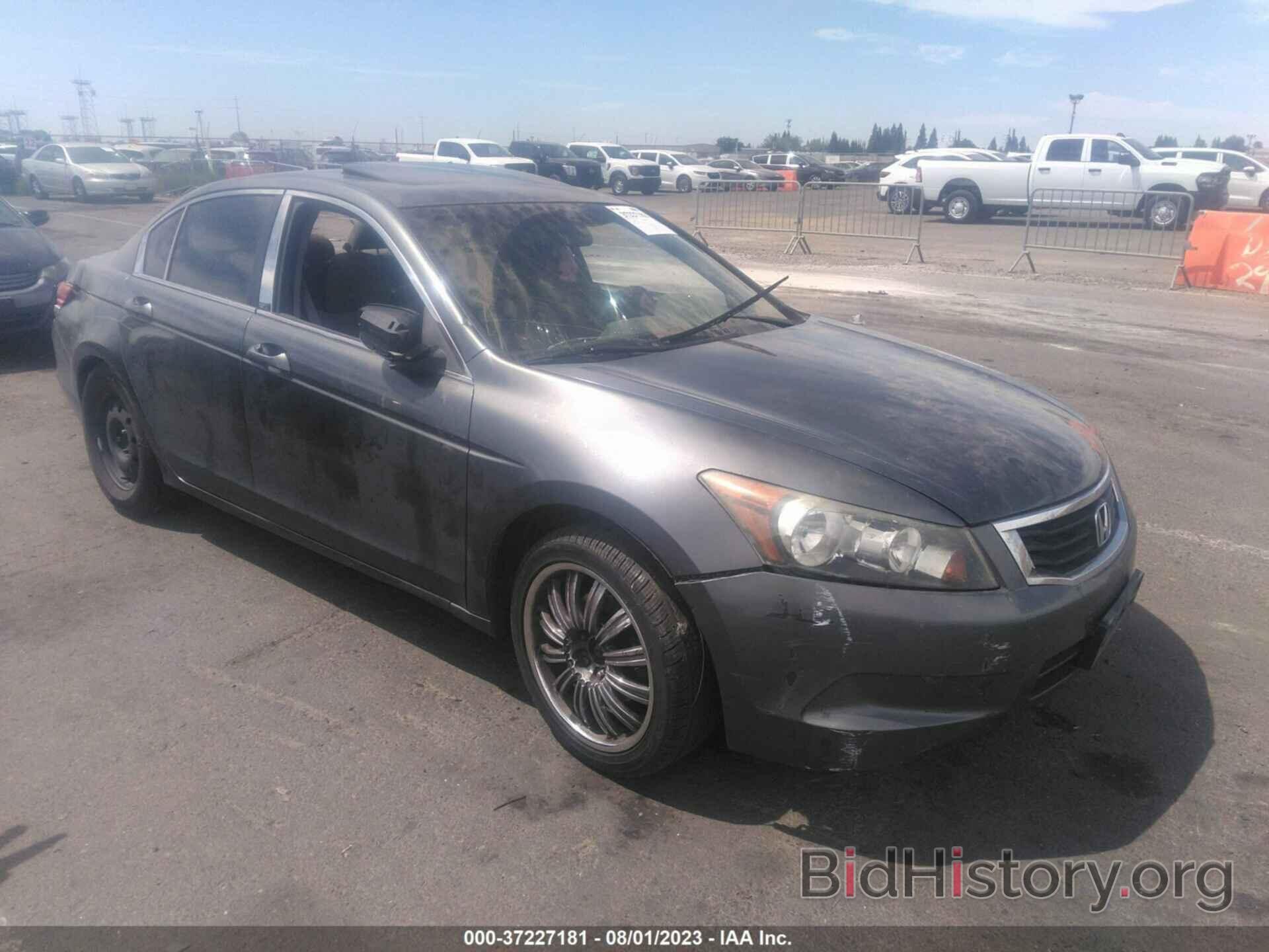 Photo 1HGCP2F77AA016055 - HONDA ACCORD SDN 2010