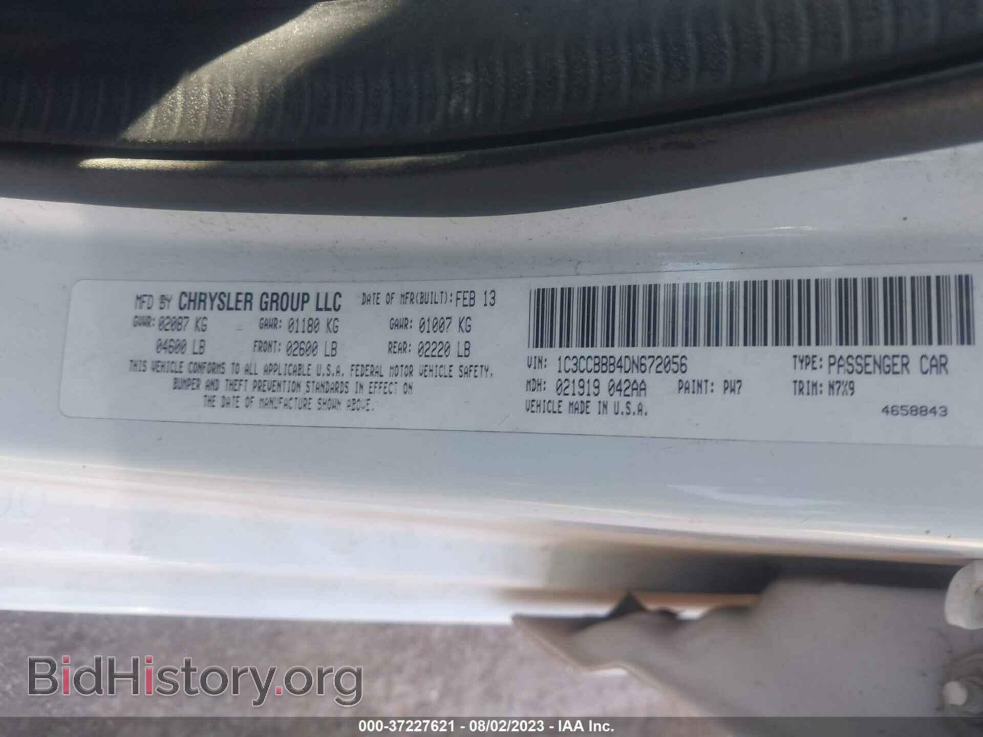 2013 CHRYSLER 200 - VIN: 1C3CCBBB4DN672056 - Фото 9
