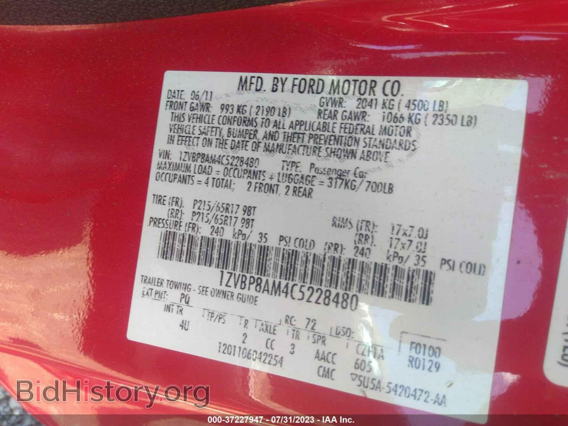 2012 FORD MUSTANG - VIN: 1ZVBP8AM4C5228480 - Фото 9
