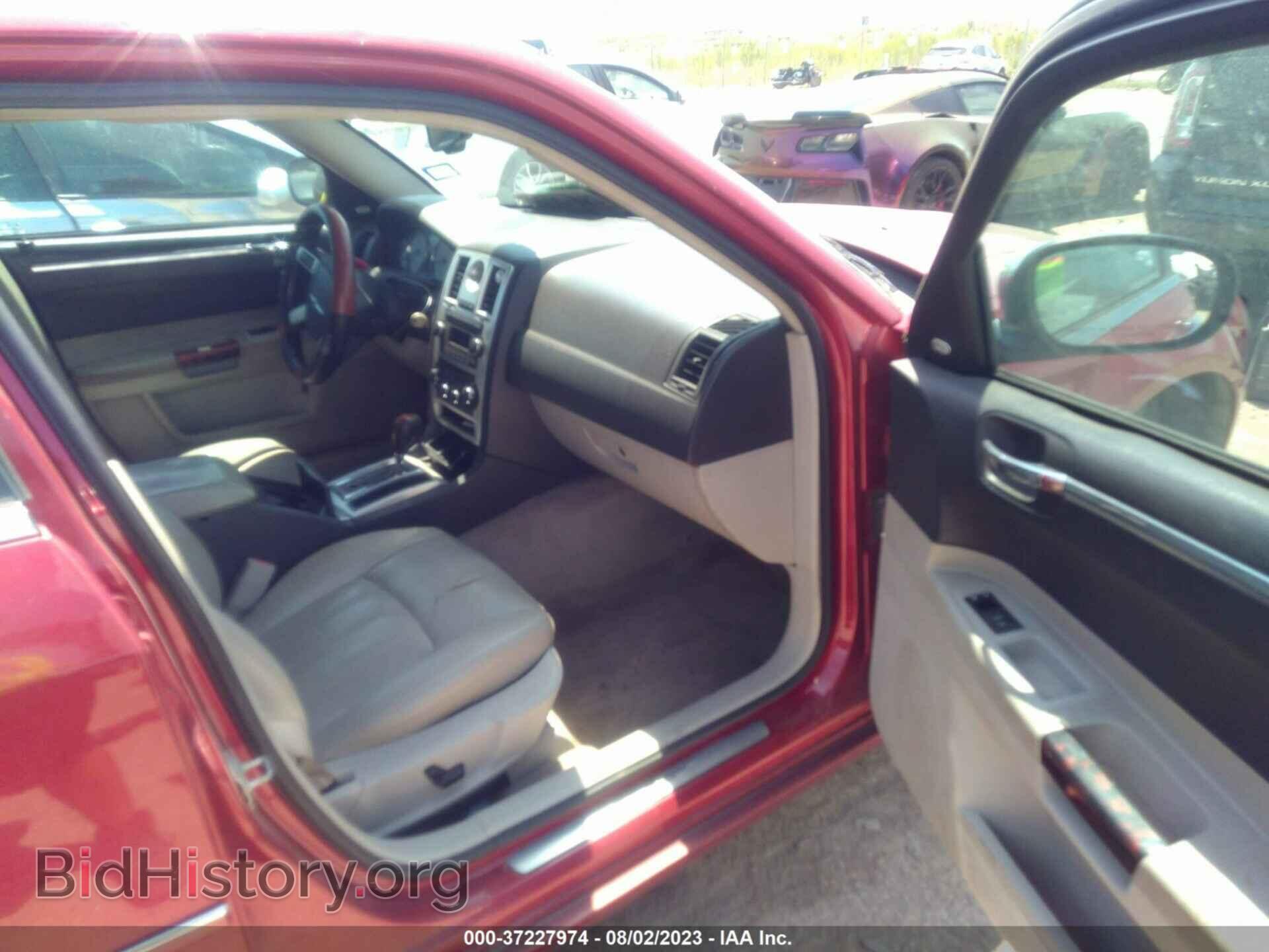 2007 CHRYSLER 300 - VIN: 2C3KA63H17H777002 - Фото 5