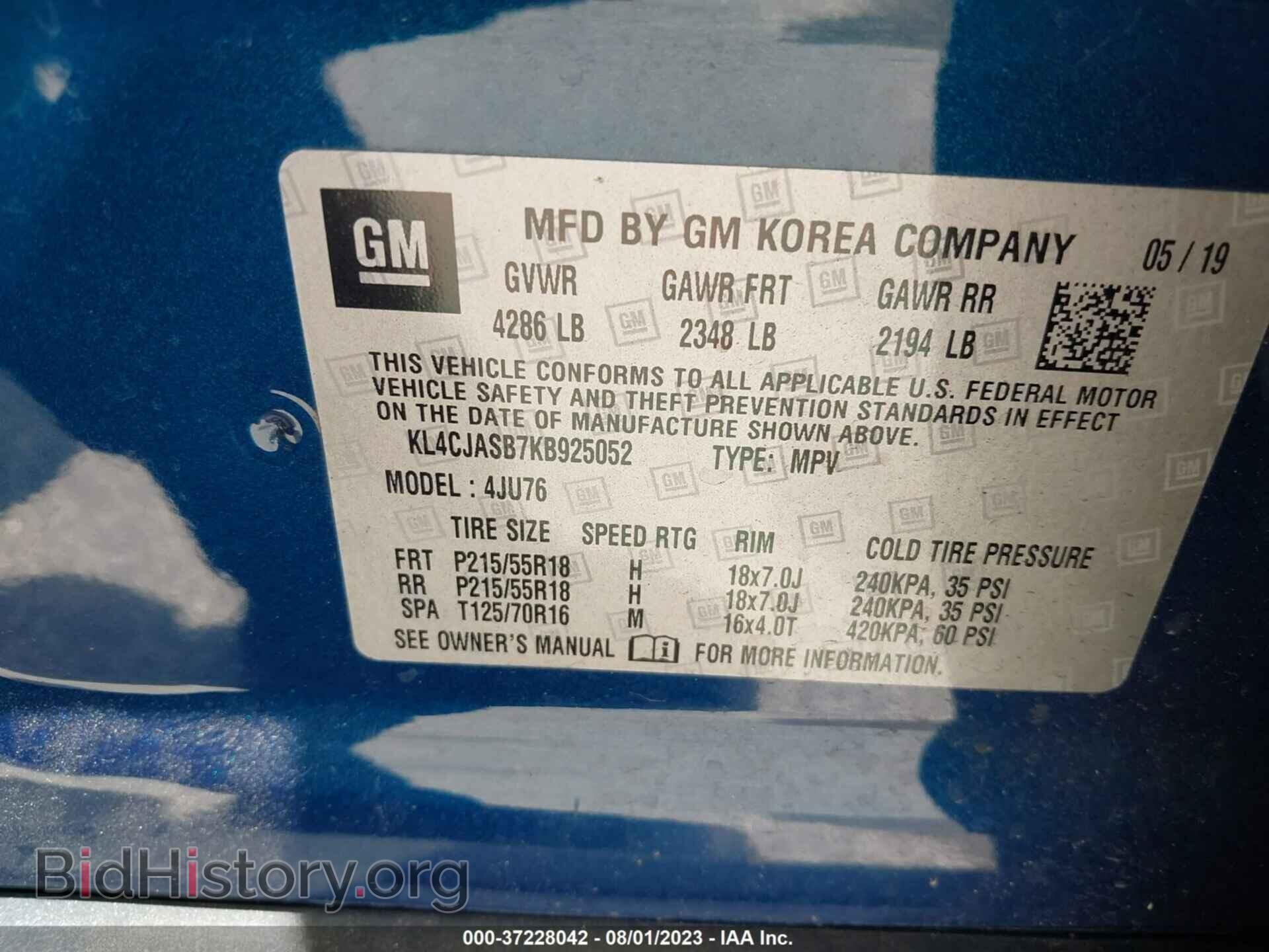 2019 BUICK ENCORE - VIN: KL4CJASB7KB925052 - Photo 9