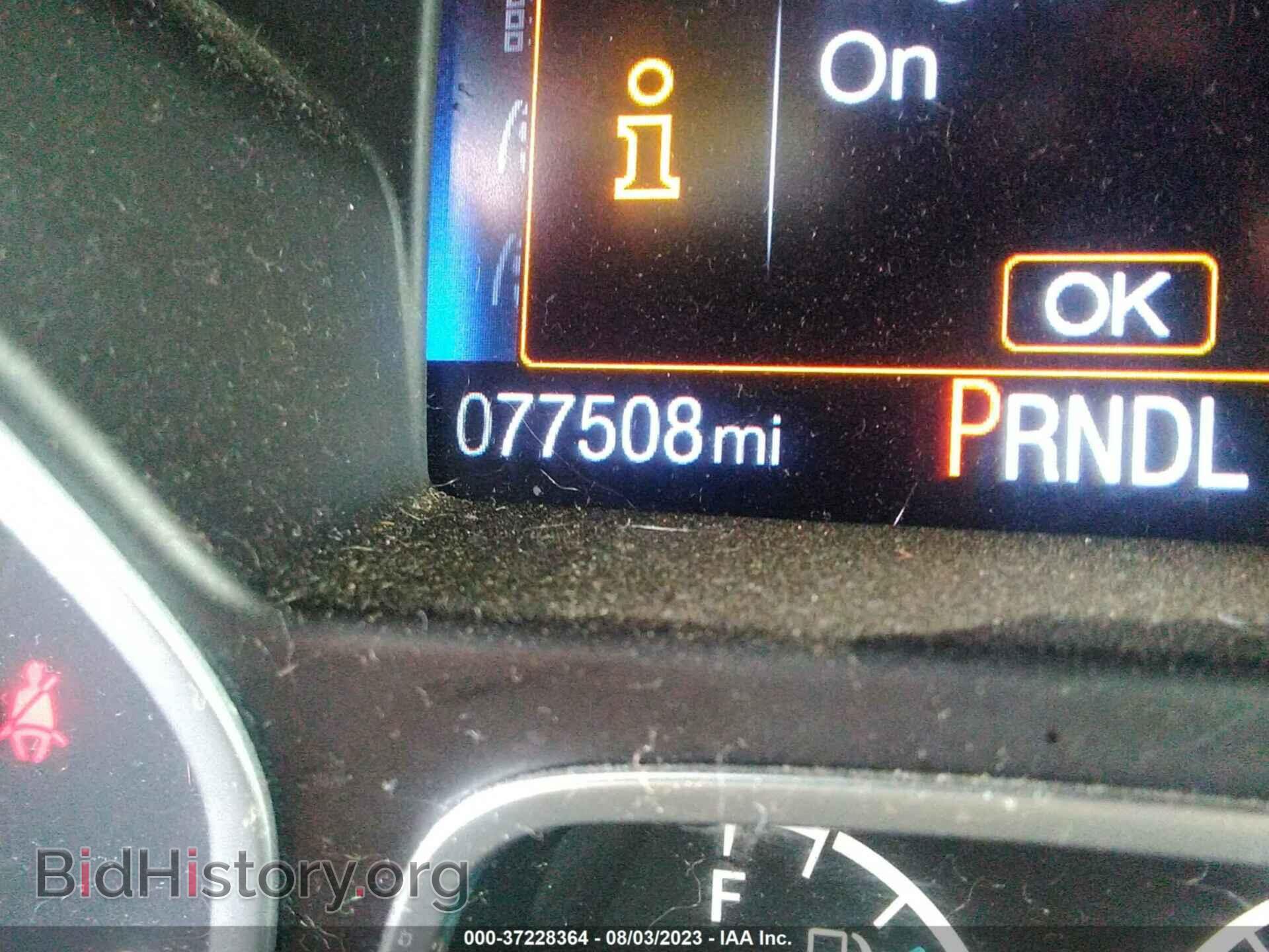 2016 FORD FOCUS - VIN: 1FADP3E20GL379895 - Фото 7