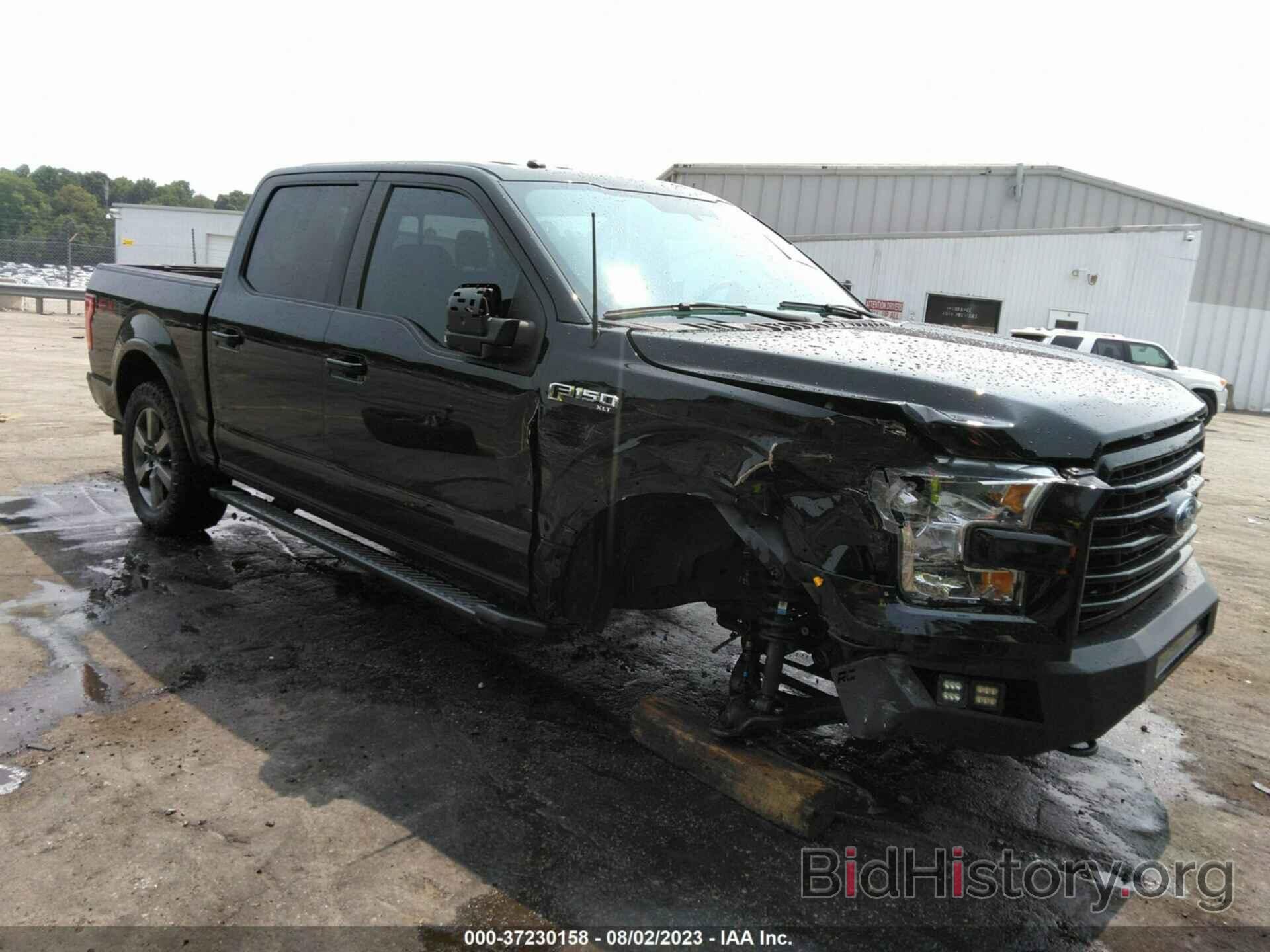 Photo 1FTEW1EF4HFB47972 - FORD F-150 2017