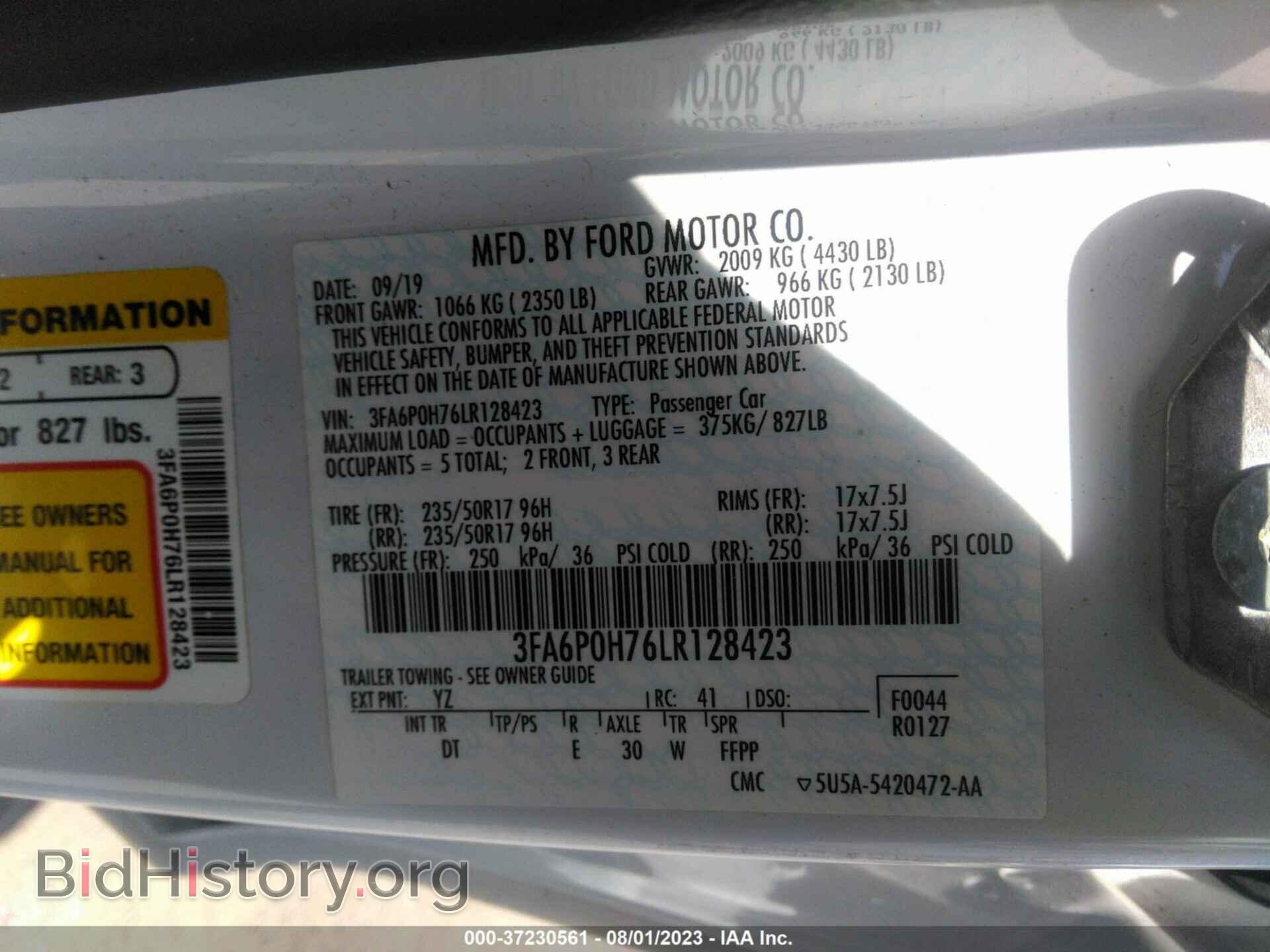 2020 FORD FUSION - VIN: 3FA6P0H76LR128423 - Фото 9