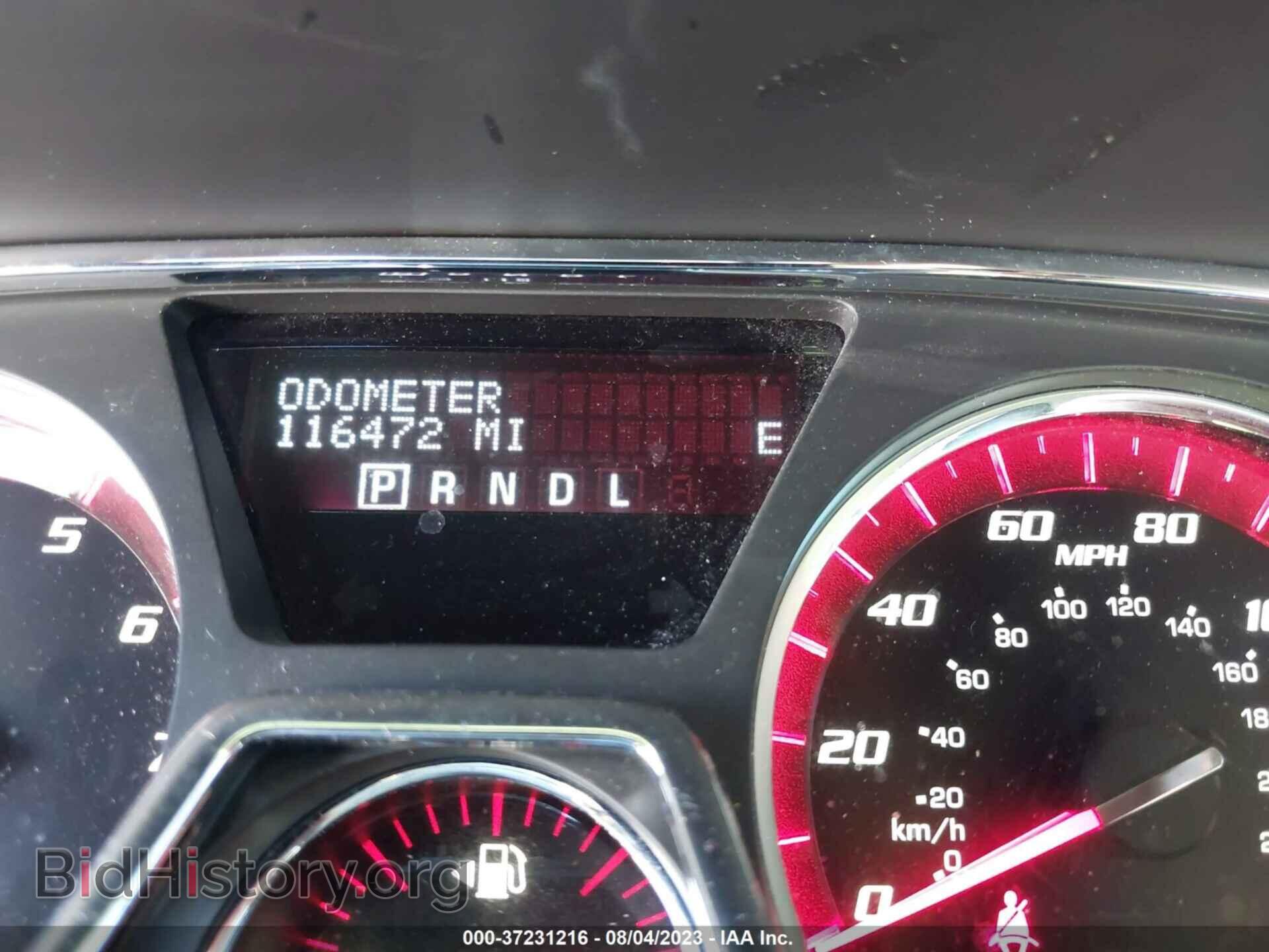 2014 GMC ACADIA - VIN: 1GKKRRKD3EJ100148 - Фото 15