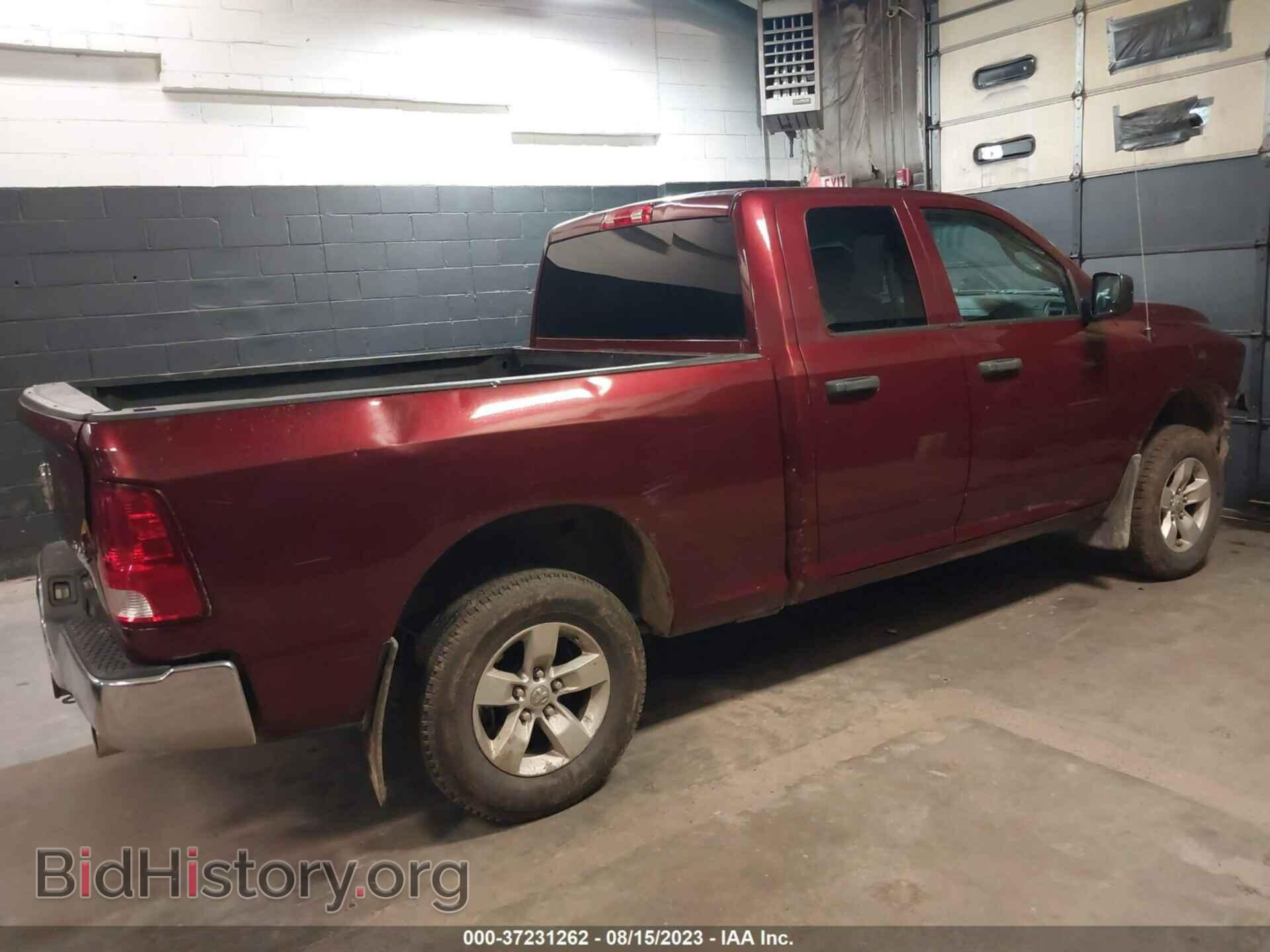 2016 RAM 1500 - VIN: 1C6RR7FT1GS340092 - Фото 13