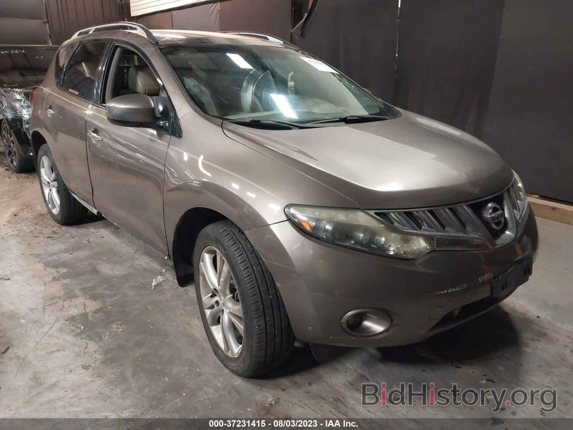 Photo JN8AZ18W89W145150 - NISSAN MURANO 2009