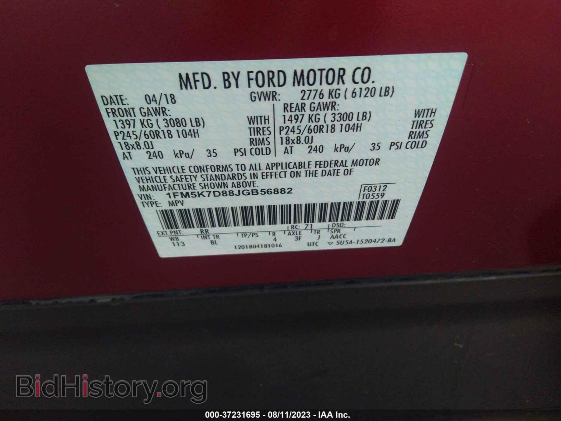 2018 FORD EXPLORER - VIN: 1FM5K7D88JGB56882 - Photo 9