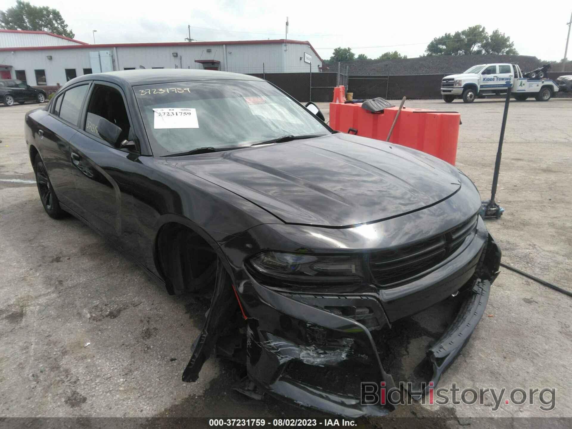 Photo 2C3CDXHG9FH846907 - DODGE CHARGER 2015