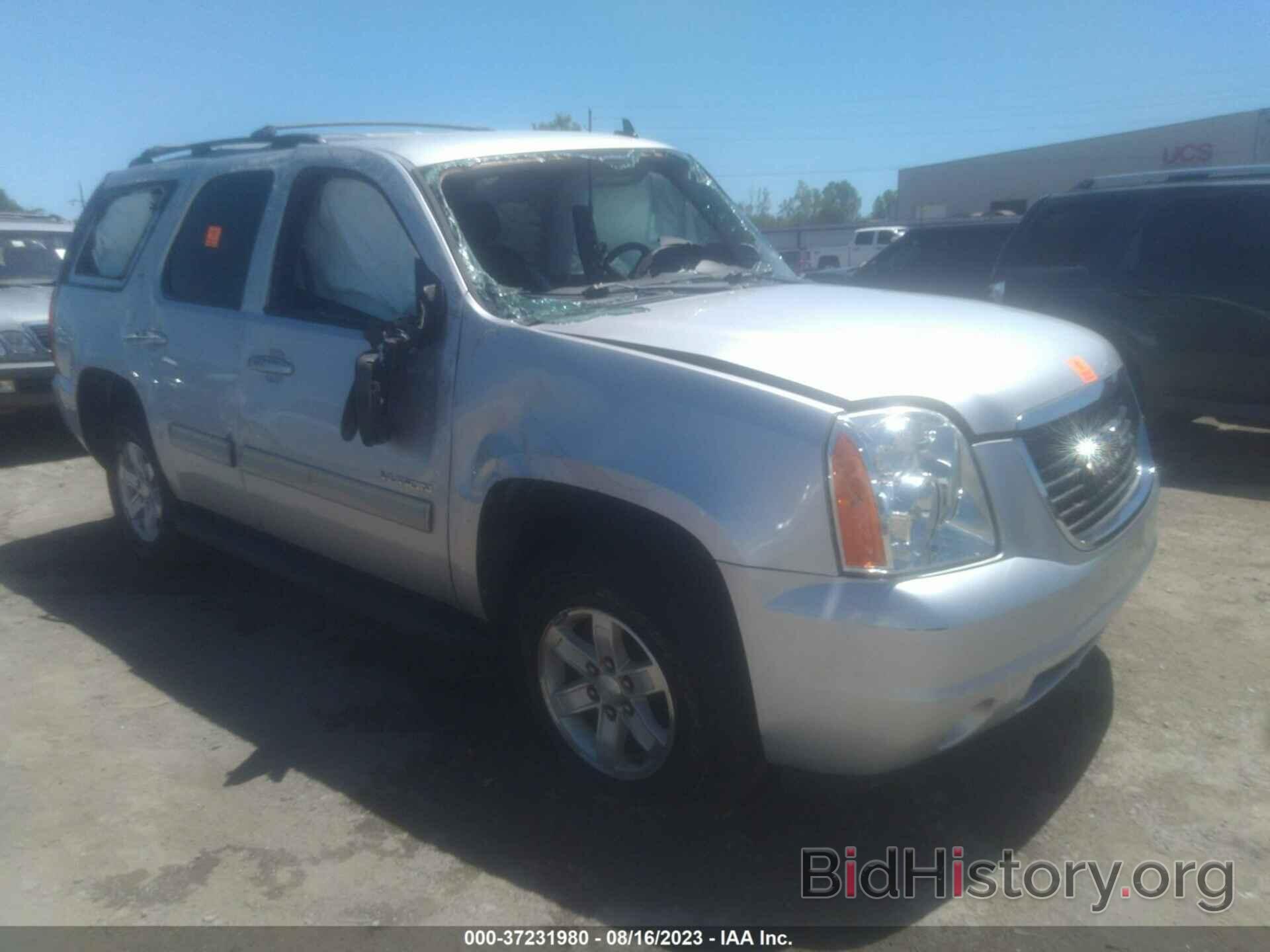 Photo 1GKS2CE03ER198240 - GMC YUKON 2014