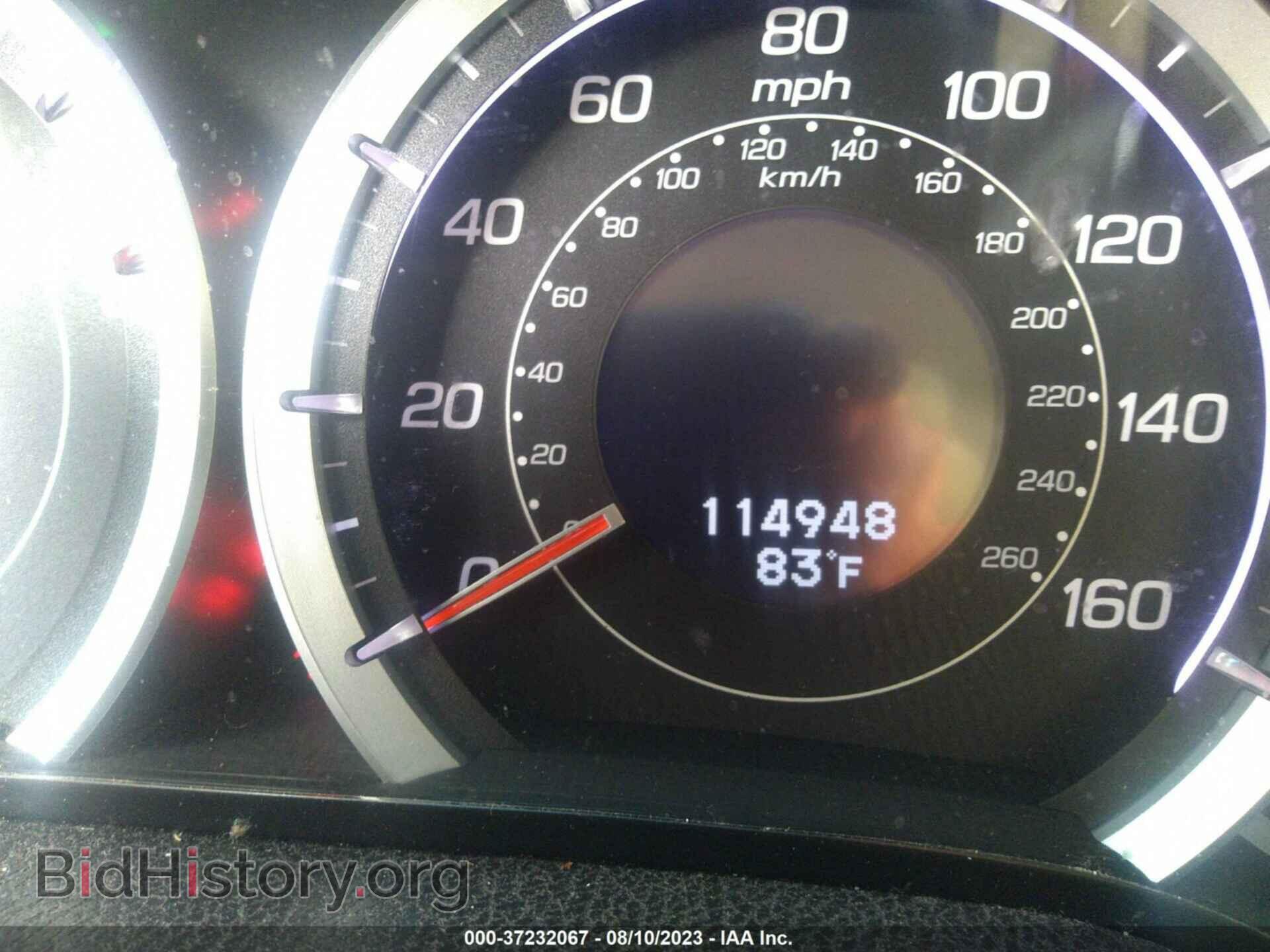 2011 ACURA TSX - VIN: JH4CU2F62BC007721 - Фото 15