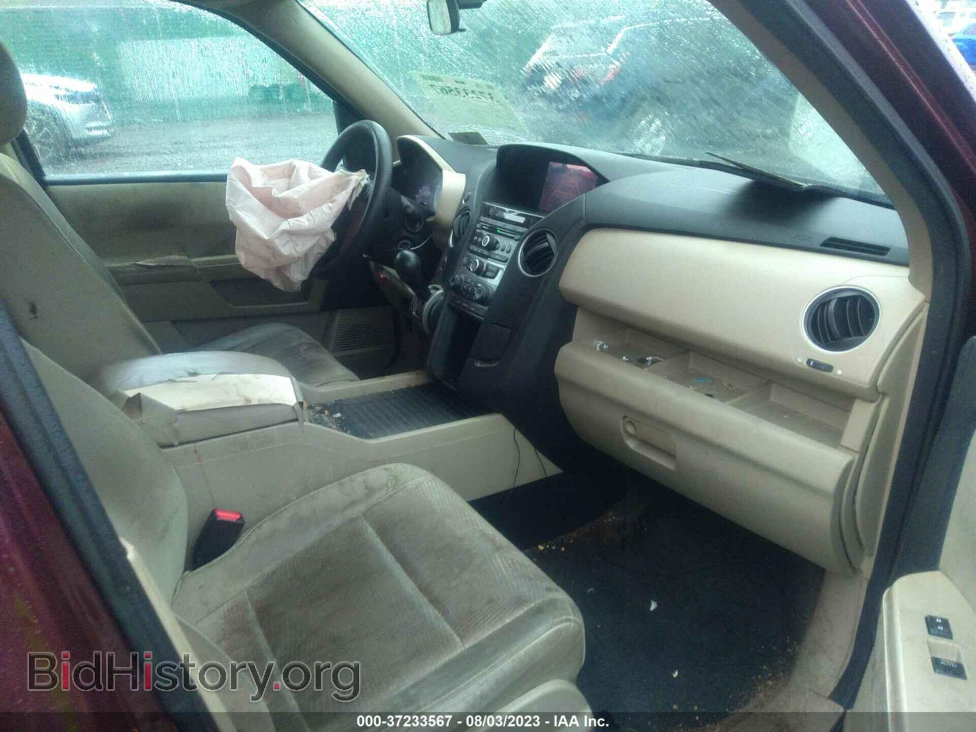 2013 HONDA PILOT - VIN: 5FNYF4H21DB079135 - Фото 5