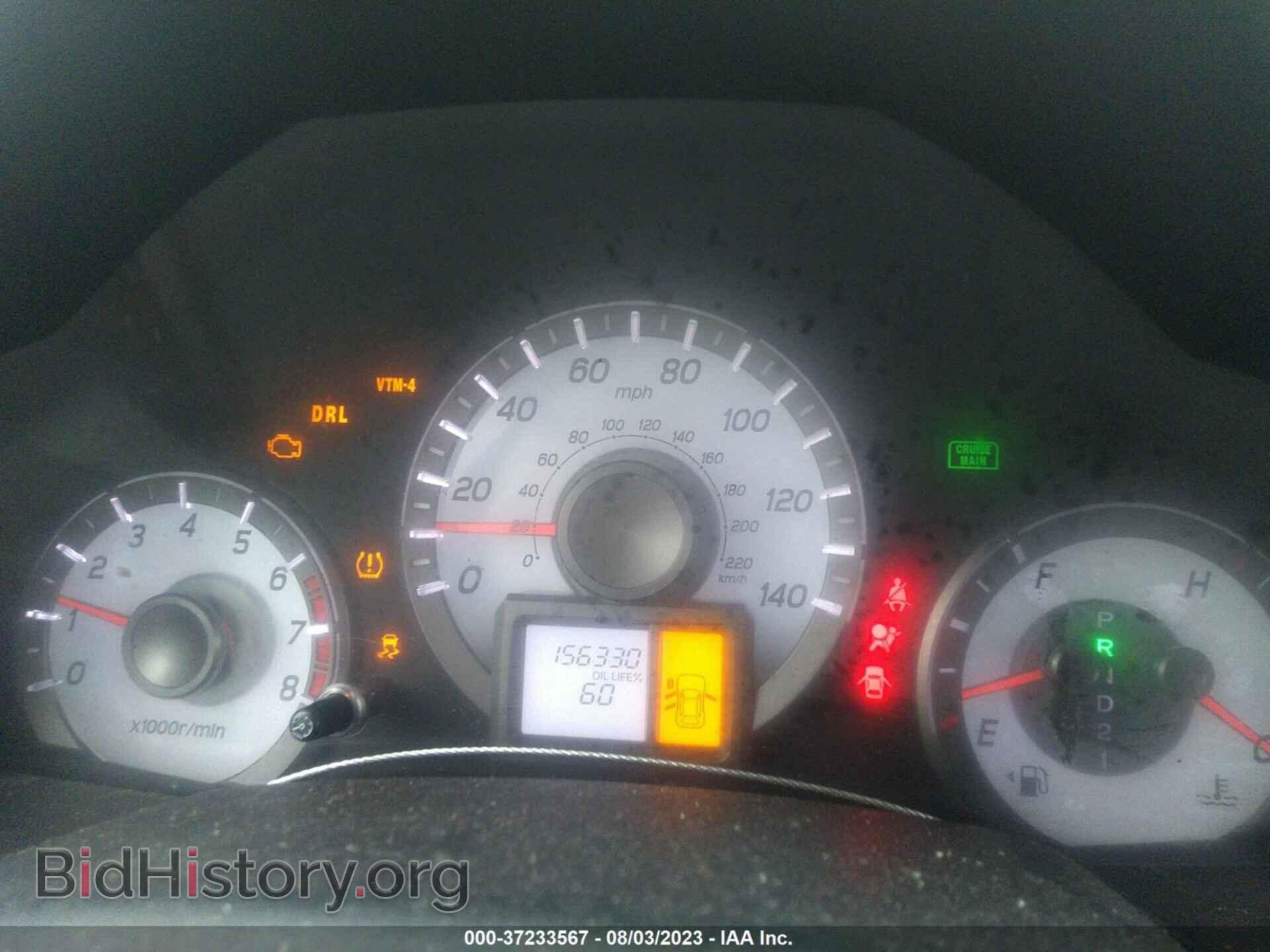 2013 HONDA PILOT - VIN: 5FNYF4H21DB079135 - Фото 7
