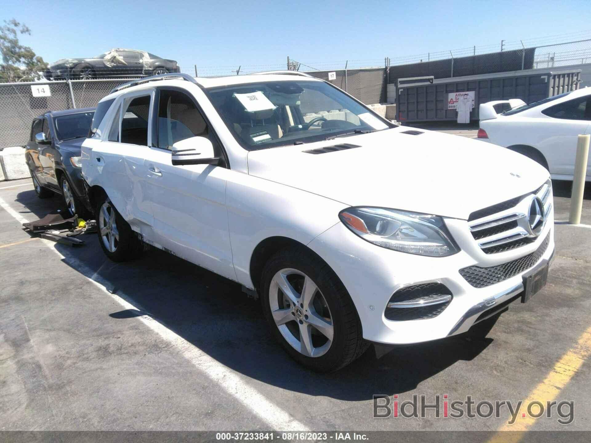 Photo 4JGDA5HB1JB018316 - MERCEDES-BENZ GLE 2018