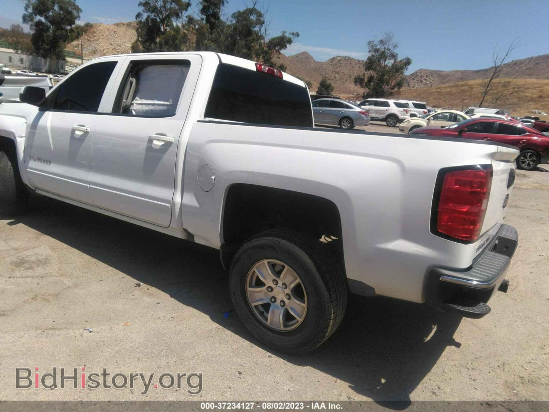2017 CHEVROLET SILVERADO 1500 - VIN: 3GCPCREC8HG400974 - Фото 3