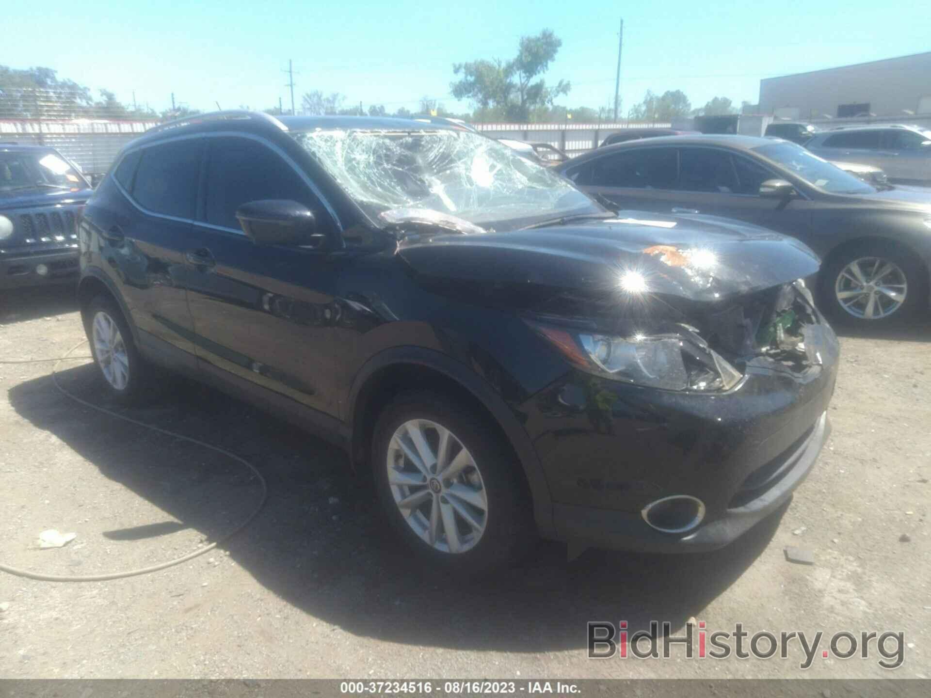 Photo JN1BJ1CP7KW243828 - NISSAN ROGUE SPORT 2019